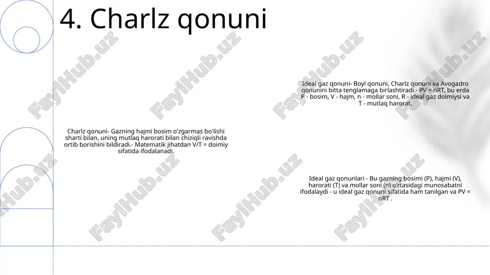 jm, harorat va mollar soni o'rtasidagi munosabatni ifodalaydi asosiy farqlar: van der waals tenglamasi ideal bo'lmagan gaz xatti-harakatlari uchun tuzatishlar kiritadi, ideal gaz qonuni esa ideal gazlar uchun taxminlarni soddalashtiradi 13. van der vaals tenglamasi qisman bosimlar: ideal gaz qonunlari aralashmadagi har bir gazning qisman bosimini aniqlashi mumkin, masalan, gaz ballonida yoki atmosfera havosida. gaz aralashmalari: ideal gaz qonunlarini birlashtirib, gaz aralashmalarining umumiy hajmi, harorati va bosimini hisoblash mumkin. bu maxsus ilovalar uchun gazlarni aralashtirish kabi jarayonlarda foydalidir. gazlar ishtirokidagi reaktsiyalar: ideal gaz qonunlari yonish yoki gazlar bilan bog'liq kimyoviy reaktsiyalar kabi gazlar bilan bog'liq reaktsiyalardagi hajm va bosim o'zgarishini taxmin qilishga yordam beradi. 14. ideal gaz qonunlarini qo'llash gaz aralashmalari va qisman bosimlar: gaz aralashmasida har bir gaz mavjud bo'lgan boshqa gazlardan mustaqil ravishda o'zining qisman bosimini ta'sir qiladi. umumiy bosim barcha gazlarning qisman bosimlarining yig'indisidir. boyl qonuni: boyl qonuni, harorat va mollar soni doimiy bo'lib qolsa, gazning hajmi …