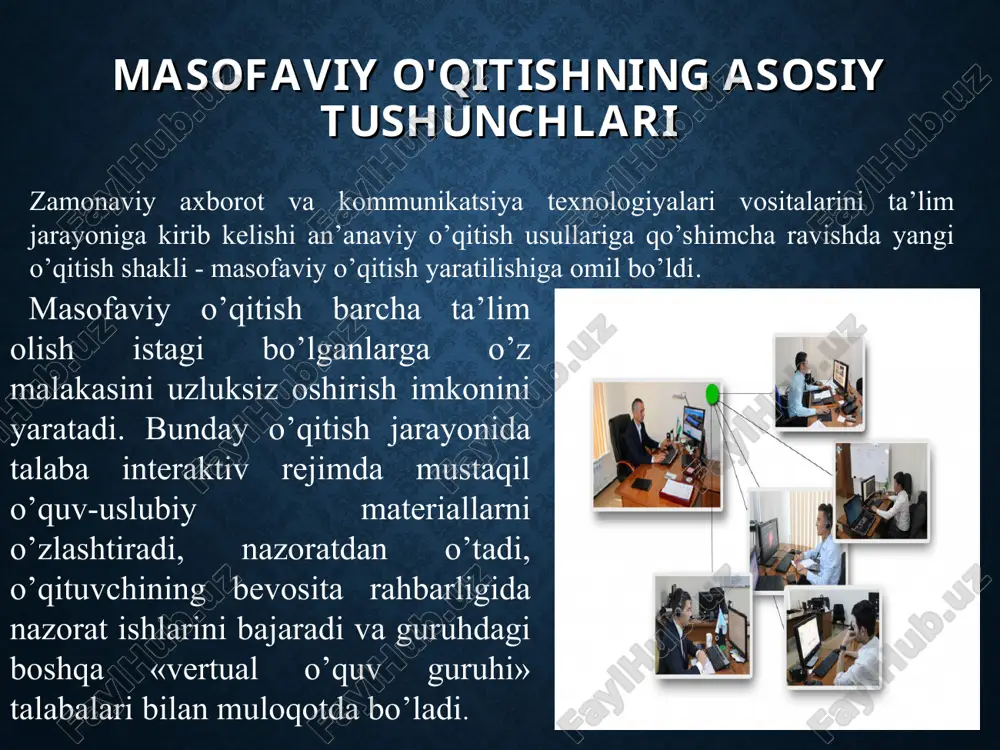 im tizimida bu kompleksni joriy qilish uchun barcha shart-sharoitlar mavjud. respublika miqyosidagi barcha oliy ta’lim maskanlari (otm) kompyuter, axborot va kommunikatsiya texnologiyalari bilan yaxshi ta’minlangan. ularning barchasi internet tarmog`iga ulanganlar. ushbu texnologiyalarni ta’lim tizimiga keng joriy etish otmlari oldiga qo`yilgan ko`p muammolarni o`z paytida xal etishga yordam beradi. masofaviy ta‘limning tarkibiy qisimlari o’qituvchi o’quvchi kommunikatsiya masofaviy ta‘lim vositasida o‘quvchi uchun qulay bo‘lgan joyda individual jadval asosida maxsus imkoniyatlar, telefon, elektron aloqa va boshqa ta’lim vositalari yordamida bir maqsadga qaratilgan nazorat qilish mumkin bo‘lgan ta’lim jarayoni tashkil etiladi. masofaviy o‘qitishning ta’lim tizimida bir-biridan farqlanuvchi model va shakllari mavjud bo‘lib, ular quyidagi shartlar bilan farqlanadi: 1) geografik shartlar (mamlakat hududi, markazdan uzoqlikda joylashuvi, iqlimi); 2) mamlakatning axborotlashuvi va kompyuterlashtirish umumiy darajasi; 3) kommunikatsiya va transport vositalarining rivojlanish darajasi; 4) ta’lim jarayonida axborot va kommunikatsiya texnologiyalari vositalarining qo‘llanish darajasi; 5) ta’limda qo‘llaniladigan an’analar; 6) masofaviy o‘qitish tizimining ilmiy-pedagog kadrlar ta’minoti va ilmiy salohiyati. …