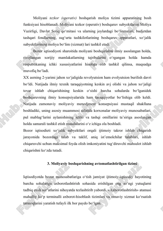 emas. boshqaruv shakllari va usullarini takomillashtirish fan-texnika taraqqiyoti yutuqlari, elektron hisoblash mashinalari va boshqa texnik vositalar yordamida axborotni jamlash, qayta ishlash, uzatish qonunlari va usullarini o‘rganish bilan shug‘ullanuvchi axborotlashtirishni yanada rivojlantirish asosida o‘tadi. axborotlashtirishning usul va vositalari yangi yoki zamonaviy deb ataluvchi avtomatlashtirilgan axborot texnologiyalari ko‘rinishida ham amalga oshirilmoqda. shunday davr keldiki, unda jamiyat, ishlab chiqarishni salohiyati va ilmiy darajasi ehmlarning miqdoriy quvvati va axborotlarni ular yordamida qayta ishlashni takomillashtirish darajasi bilan belgilanadi. insonning axborot ishlab chiqishi bo‘yicha imkoniyatlarini kuchaytiruvchi zamonaviy texnologiyalar bilan qurollantirish - axborotlashtirish sanoatini jadal rivojlantirishni talab etuvchi eng muhim texnik-iqtisodiy vazifadir. bunda yangi, xali ilmiy adabiyotlardan mustahkam joylashib ulgurmagan tushunchalar - “axborotlashgan iqtisodiyot” “axborotlashgan resurslar”, “axborotlar biznesi”, “axborotlar tizimini boshqarish” va hokazo yuzaga keldi. axborot tushunchasi lotincha «informatio» so‘zidan olingan bo‘lib, biron-bir dalil, voqea, hodisani bayon qilish, tushuntirishni bildiradi. korxonalar moliyasini avtomatlashtirilgan tizimda boshqarish jarayonining asosi korxonalarda moliyaviy boshqaruvning axborotlar tizimini mavjudligi hisoblanadi. korxonalar moliyaviy boshqaruv …