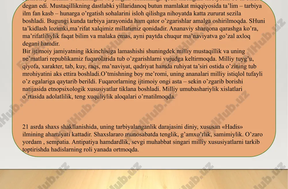 ng kundalik rejimi, o‘qish va oqilona dam olishni bir-biri bilan to‘g‘ri almashtirib turish katta rol o‘ynaydi.ta’lim jarayonida bilish jarayonlarini shakllantirishga alohida e’tibor berish lozim. zero, bilish jarayonlari juda murakkab faoliyat bo‘lib, unda jonli mushohadadan mavhum tafakkurga, mavhum tafakkurdan esa amaliyotga o‘tiladi, ana shundan so‘ng ob’ektiv haqiqat bilib olinadi. binobarin, biz birinchi navbatda ko‘rib chiqishimiz lozim bo‘lgan narsa o‘quv materalini idrok qilish jarayonidir. umumiy psixologiya kursidan ma’lumki, idrok bu narsa va hodisalarni sezgi organlariga ta’sir etishi natijasida ularning kishi psixikasida yaxlit obrazini paydo bo‘lishi bo‘lib, idrok etish jarayoni ta’limda turli formalarda o‘qituvchining og‘zaki hikoya qilishida, suhbat o‘tkazishda, ma’ruza o‘qishida, kinodars, televizion parcha, sxemalar va ko‘rgazmali qurollar ko‘rsatish, ekskursiyalar o‘tkazish, o‘quvchining o‘ziga darsliklar hamda boshqa ko‘llanmalarni o‘qitish tarzida o‘tishi mumkin. shuni alohida ta’kidlash lozimki, idrokni tarkib toptirishda o‘quvchilarning yosh xususiyatlarini hisobga olish nihoyatda muhimdir. chunki, fazoni, vaqtni va harakatlarni idrok etishda ham yosh xususiyatlarda turli farqlar mavjud bo‘ladi. aqsh psixologi d. dyui …