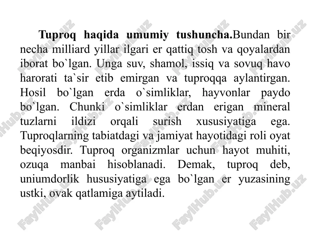 ylik bo`libgina qolmay, mamlakatimizning kelajagini belgilab beradigan omil hamdir. bu hol o`zbekistonda ayniqsa yaqqol namoyon bo`lmoqda. chunki erning iqtisodiy va demografik vazifasi yildan yilga kuchayib bormoqda. respublikamizda 447.4 ming kv km dan ortiq bo`lgan umumiy yer maydonining atiga 10 % inigina ekin maydonlari tashkil etadi. ekin maydonlari tarkibida so`nggi vaqtlarga (1990 yilga) qadar paxta deyarli 75% maydonni egallagan edi. dunyoning birorta ham mamlakatida paxta monopoliyasi bu qadar yuqori darajaga ko`tarilmagandi. bu hol erning kuchsizlanishiga tuproq unumdorligini, uning suv-fizikaviy xossalari yomonlashuviga tuproqning bo`ilishiga va nurashi jarayonlari ortishiga olib keldi. shu sababli o`zbekistonda tabiatni muhovaza qilishdagi oyat muhim vazifa erning holatini yaxshilashdan, tuproqning ifloslanishini kamaytirish bo`yicha chora tadbirlarni amalga oshirishdan iborat. o`zbekiston respublikasi konstitusiyasining 55-moddasida “yer, jumladan tuproq, boshqa tabiiy boyliklar singari umummilliy boylik hisoblanadi, undan oqilona foydalanish zarur va u davlat muhofazasida turadi” deb qayd etilgan. 1998 yil 30 aprelda qabul qilingan o`zbekiston respublikasi yer kodeksining 16-moddasiga muvofiq u davlat mulkidir. …