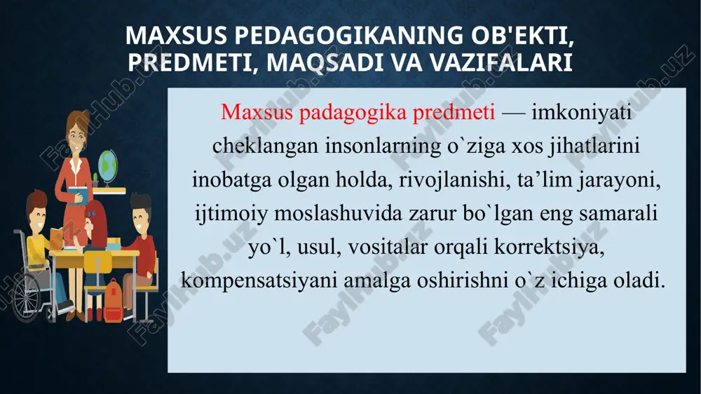 ✓ murakkab nuqsonlilar . maxsus pedagogika statistikasi maxsus pedagogika statistikasi rivojlanish buzilishlarining chastotasi va turlarini hisobga oladi. statistik ma'lumotlar yunesko va jsst (jahon sog'liqni saqlash tashkiloti) kabi xalqaro tashkilotlar tomonidan yuritiladi. biroq, nogironlarni aniqlashning turli mezonlari tufayli aniq, keng qamrovli ma'lumotlar mavjud emas. dunyoda (afrikadan tashqari): ✓ 1 ming kishiga - 3 ko'r; ✓ aholining 5% eshitish muammolariga ega; ✓ 100 nafar maktab o‘quvchisiga 4-5 kishi (7 yoshdan 15 yoshgacha). aqliy nuqsonlari bilan; ✓ 800 ta yangi tug'ilgan chaqaloqdan bittasi daun sindromi. rivojlanishning turli toifalari orasidagi foiz nisbati asosiy yosh guruhlari ichida eng barqaror hisoblanadi. maxsus ta'lim tamoyillari tamoyillar - bu tuzatish-ta'lim jarayonini tashkil etish va alohida ta'lim ehtiyojlari bo'lgan shaxslarning bilish faoliyatini boshqarishning tabiati va o`ziga xos xususiyatlarini belgilovchi eng umumiy, muhim va barqaror talablar tizimi. maxsus ta'lim tamoyillari pedagogik optimizm tamoyili erta tuzatish va pedagogik yordam tamoyili ta'limning korrektsion-kompensatsion yo'nalishi tamoyili ta'limning ijtimoiy moslashuv yo'nalishi tamoyili maxsus ta'lim …