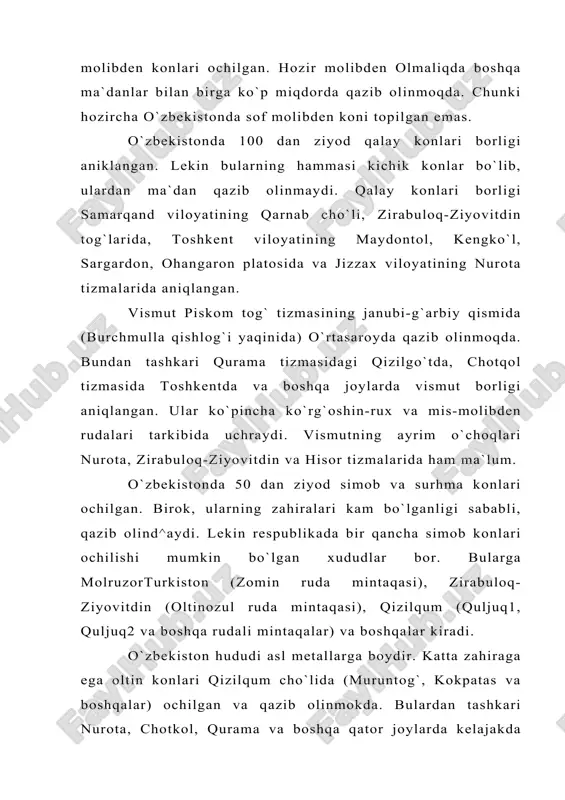 tuzlari zaxirasiga xam egadir. ular yura davrida xosil bo`lgan bo`lib, ko`pincha osh tuzlari bilan birga uchraydi. ular qashkadaryo va surxondaryo viloyatlari hududida joylashgan tyubegatang, oqtosh, odamtosh, okmachit nomli katta konlardir. o`zbekistonda hozirgi sanoat ahamiyatiga ega bo`lgan katta fosforit konlari aniqlanmagak. molg`uzor, nurota tog`lari va surxondaryo botig`ida ularning katta zahiraga ega konlari ochilgan. farg`ona botig`i adir mintaqasidagi bir nechta tektonik strukturalarda (qizilarcha, andijon, qurshob va boshqalar) bo`r va paleogen yotqiziqlari, hisor tizmasi janubi-g`arbiy tarmoqlarida paleogen yotqiziqlarida hamda ustyurt platosidagi paleogen va yura yotqiziqlarida oltingugurt borligi aniqlangan. hozirgi vaqtda o`zbekistonda oltingugurt gazini tozalovchi muborak zavodi bu xom ashyoni beruvchi asosiy manba hisoblanadi. chotqol va qurama tog` tizmalari, hisor tizmasining janubi-g`arbiy tarmoqlari hududlarida, nurota tizma tog`larida flyuorit konlari ochilgan. o`zbekistonning tog`li qismidagi yoriqlarda va karstg`orlarida tabobatda qadimdan foydalanib kelinayotgan mumiyo topilgan. 4. allyumin xom ashyolariga kaolin, alunit va boksit kabilar kiradi. ohangaron ko`mir koni qazilib olinayotgan joyda kaolinning katta zaxirasi borligi aniqlangan. alunitning …