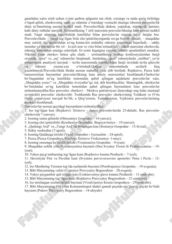 uka va ioanning iisus hayoti va taʼlimoti yoritilgan injil lardan iborat. injil larda iisus siy-mosida insonlar uzok, kutgan va ularga najot yoʻlini koʻrsatib bergan messiya (masiho) ning dunyoga kelishi, oʻz liniy qarashlarini targʻib etishi, koʻrsatgan moʻʼjizalari, odam zotining gunohlarini yuvish uchun chekkan uqubatlari, xiyonat tufayli ayblanib, chor-mix qilinishi va soʻng qayta tirilishi haqidagi rivoyat hamda xotiralar keltirilgan. ayrim rivoyatlarda iisus inson va masih sifatida talqin qilinsa, boshqalarida inson qiyofasidagi xudo, tirilgandan soʻng esa ota-xudo huzuriga qaytib borgan oʻgʻil-xudo deb taʼkidlanadi. injil da uning tarji-mai holiga oid voqealar bilan yonma-yon paygʻambarona hikmatli soʻzlari, ibratomuz masallari badiiy uslubda bayon etiladi. shuningdek, ikki ulugʻ apostol – petr va pavelning yahudiylar va majusiylar orasida dinni yoyish maqsadida amalga oshirgan ishlari, koʻrgan mashaqqatlari toʻgʻrisidagi hikoyalar, qadimgi rimdagi ayrim yirik shaharlarning fuqarolariga, diniy jamoalarning peshvolariga yoʻllangan maktublari va b. oʻrin olgan. falastin va ellinlar diyorida injil ning tarqala borishi, rim imperatori neron zamonida xristianlarning quvgʻunga uchrashi …