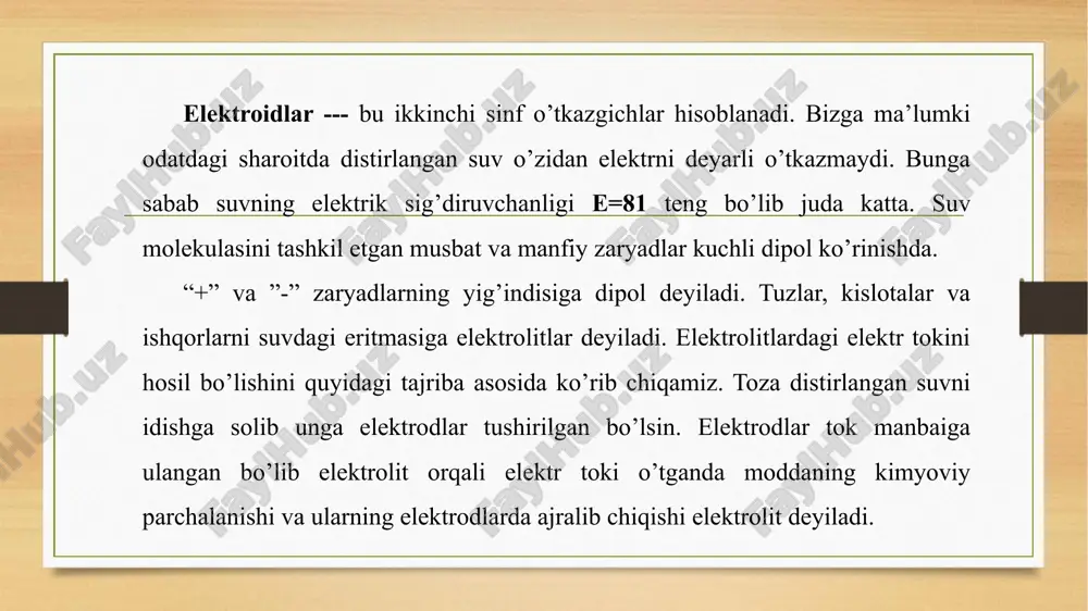 vakuumda elektr toki - Page 5
