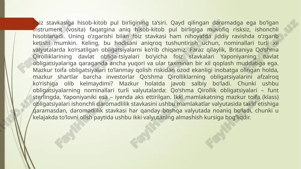 ilishi sababli, shu kabi to‘lovlarni o‘tkazishning uzoq muddatga kechiktirilishi berilgan vaziyatda indekslashtirilgan fondlarning aniq ustunligi hisoblanadi. inflyatsiya va real foiz stavkalari umum qabul qilingan tartibga ko‘ra, turli davrdagi iqtisodiy ko‘rsat-kichlarni solishtirish uchun tovarlar, xizmatlar va aktivlar narx (baho)lari inflyatsiya darajasini hisobga olgan holda to‘g‘rilanishi yoki o‘zgartirilishi (korrektirovka qilinishi) lozim. shu bois, iqtisodchilar nominal57 narx (baho) (nominal prices) nomini, ya’ni tovar va xizmatlarning price listda ko‘rsatilgan narxi (bahosi)ni va pulning sotib olish qobiliyatini aks ettiruvchi real narx (baho) (real prices)larni alohida farqlashadi (ajratishadi). real va nominal narx (baho)lar farqlangani kabi, real va nominal foiz stavkalari ham farqlanadi. obligatsiya bo‘yicha nominal foiz stavkasi (nominal interest rate) qarz oluvchi tomonidan va’da qilingan va siz bergan pulingiz evaziga olinadigan summadir. real daromadlilik stavkasi (real rate of return) – bu kreditor tomonidan ishlab topilgan hamda pulning sotib olish qobiliyati o‘zgarishi hisobga olingan holda to‘g‘rilangan yoki o‘zgar-tirilgan (korrektirovka qilingan) nominal foiz stavkasidir. misol uchun, agar hisoblangan …