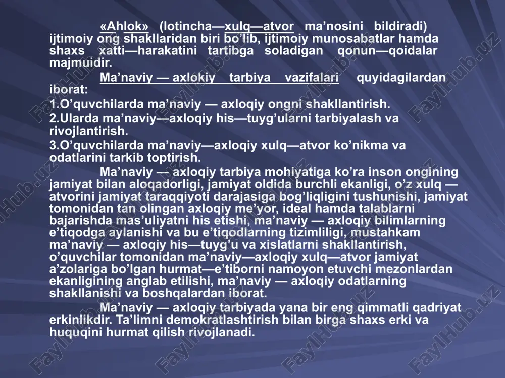 naviy etuk, axloqan pok, jismonan baquvvat qilib tarbiyalashda katta peda-gogik ahamiyat kasb etadi. masalan, al buxoriy o’zining bir hadisi sharifida bunday deydi: «yurtning obodonchiligi, fuqarolarining to’kliga 4 ta narsada namoyon bo’ladi: amaldorlarining odil bo’lishi; olim va ulamolarning ilmli bo’lishi; boylarning sahovatli, muruvvatli bo’lishi; fuqarolarining esa, duogo’y bo’lishidadir». so’z mulkining sultoni a.navoiy ham kambag’al nochorlar, miskinlarga muruvvatli bo’lish haqida o’zining ko’p asarlarida juda ko’p va xo’b fikrlarni bayon qilgan: «yuz yil osmonda dabdabali chaqmoq bo’lgandan ko’ra, erda bir tutam olov bo’lib, biror bir beva ayolning qozonini qagshatish - qirq yil quruq toat - ibodatdan afzaldir,» - deb ta’kidlagan edi. ma’naviy-axloqiy tarbiya vazifalari o’quvchilarda ma’naviy-ahloqiy ongni shaklantirish ularda ma’naviy-ahloqiy his tuyg’ularni tarbiyalash va rivojlantirish o’quvchilarda ma’naviy-ahloqiy hulq-atvor ko’nikma va odatlarni tarkib toptirish u, o’zining «hayratul abror», «mahbub ul qulub» asarlarida oila qurish, oilada farzandli bo’lish va farzandni tarbiyalash hamda uni voyaga etkazishda ota - onalarning o’z farzandlari oldida uchta muqaddas burchi bor: …