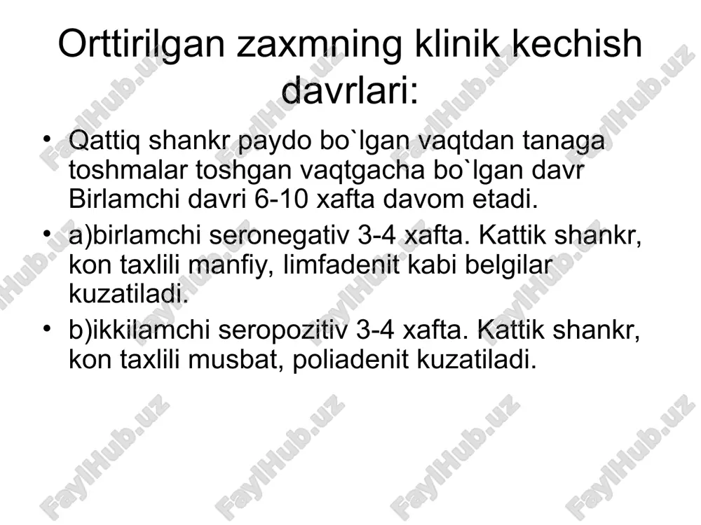 zaxm - Page 5