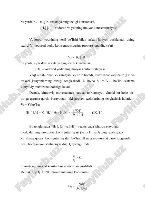 alari bilan ajralgan moddalar sistemasi geterogen sistema deb ataladi. geterogen sistemalarda bo’ladigan reaktsiyalarning muvozanat konstantalari quyidagicha talqin qilinadi. geterogen sistemalardagi kimyoviy muvozanat uchun massalar ta‘siri qonunini tatbiq etishda qushimcha kiritishga to’g’ri keladi: suyuq va qattiq fazalardagi moddalarning gaz fazadagi partsial bosimlari o’zgarmas qiymatga ega bo’ladi va qiymatlar muvozanat konstantasi ifodasiga kiriitilmaydi. geterogen sistemada faqat gazsimon qismning partsial bosimigina (yoki eritma kontsentratsiyasigina) muvozanat konstanta ifodasiga yoziladi. masalan, ohaktosh сасо3 berk idishda qizdirilsa: сасо3 → сао + со2 reaktsiya sodir bo’lib, muvozanat qaror topadi. agar bu reaktsiya gaz fazada gomogen reaktsiya sifatida sodir bo’lsa edi, uning muvozanat konstantasi quyidagi tenglama bilan ifodalanar edi: км = ёки км = (ix. 3) lekin geterogen sistemada сао ва сасо3 bug’larining bosimi (рсасо3) ayni haroratda o’zgarmas kattaliklar bo’lgani uchun, ularning nisbatini o’zgarmas qiymat bilan almashtirish mumkin: u vaktda км=к · bundan = соnst kelib chiqadi (const = ) bu tenglamadan ko’rinib turibdiki, сасо2 parchalanganda hosil bo’lgan …