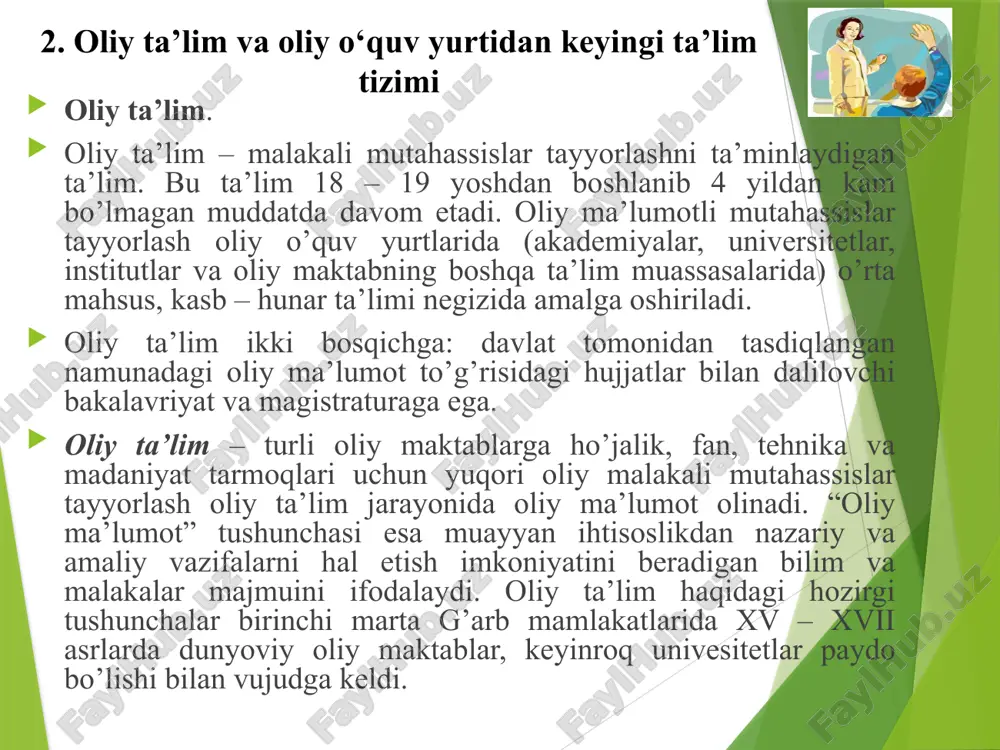 ez rivojlanadi, ko'plab ijtimoiy muammolarni echish imkoni tug'iladi. shunday ekan, yangi o'zbekiston ostonasi maktabdan boshlanadi desam, o'ylaymanki, butun xalqimiz bu fikrni qo'llab-quvvatlaydi”. ta'lim sohasida amalga oshirilayotgan islohotlarning asosiy qismini, albatta, oliy ta'lim tizimidagi islohotlar tashkil etadi. xususan, o'zbekiston respublikasida oliy ta'limni tizimli isloh qilishning ustuvor yo'nalishlarini belgilash, mustaqil fikrlaydigan yuqori malakali kadrlar tayyorlash jarayonini sifat jihatidan yangi bosqichga ko'tarish, oliy ta'limni modernizatsiya qilish, ilg'or ta'lim texnologiyalariga asoslangan holda ijtimoiy soha va iqtisodiyot tarmoqlarini rivojlantirish maqsadida davlatimiz rahbarining 2019 yil 8 oktyabrdagi farmoni bilan tasdiqlangan o'zbekiston respublikasi oliy ta'lim tizimini 2030 yilgacha rivojlantirish kontseptsiyasi sohadagi yangi islohotlar uchun debocha vazifasini bajarib bermoqda. ushbu hujjatga intellektual taraqqiyotni jadallashtirish, raqobatbardosh kadrlar tayyorlash, ilmiy va innovatsion faoliyatni samarali tashkil etish hamda xalqaro hamkorlikni mustahkamlash maqsadida fan, ta'lim va ishlab chiqarish integratsiyasini rivojlantirish singari vazifalar asos qilib olindi. kontseptsiya mazmuni mamlakatimiz oliy ta'lim tizimini isloh qilishning ustuvor yo'nalishlarini aks ettiradi. unda oliy o'quv yurtlarida qamrov …