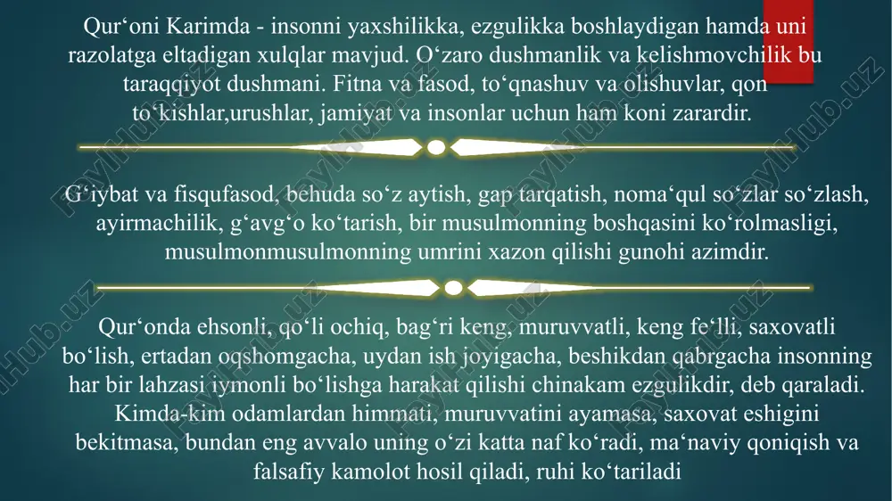 qur’oni karim - Page 5