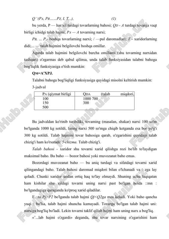 y muhofaza qilish organlari xo’jalik xarajatlari va ularda axborot texnologiyalarini varatish xarajatlarini qoplash jamg’armasini tashkil etish va mablag’lami sarflash tartibi to’g’risida” yo’riqnoma, 2006 yil aprel oyi. 2. o’zbekiston respublikasining imtiyozli pensiya ta’minoti va mehnatni muhofaza qilish bo’yicha me’yoriy hujjatlari to’plami. - t “adolat”. 2006.-724 b. 3. abdurahmonov q.x. mehnat iqtisodiyoti. darslik-t. 2009. 4. abdurahmonov q.x, xolmo’minov sh.r., zokirovan.q. perzonalni boshqarish. darslik-t. 2008. 5. a.a. abdullayev, h.a. aybeshov. “korxona iqtisodiyoti” . toshkent. “11m ziyo” 2003. 6. xudoyberdiyev z. xomitov k. “tadbirkorlik va biznes asoslari’ t. 2009. 7. u.parpiyev. i. salomov. “bozor iqtisodiyoti asoslari va ishlab chiqarishni tashkil etish”. t. sharq.1966 yil. 8. e. egamberdiyev. “mikroiqtisodiyot” t. “ilm ziyo” 2008. 9. sh. shodmonov. t. jo’rayev. “iqtisodiyot nazariyasi” t. 2000 yil.