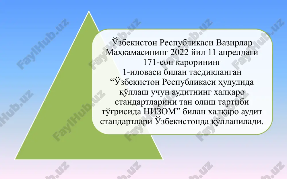 убликаси мавжуд молия вазирлиги, бухгалтерия ҳисоби ва аудит соҳасида профессионал ташкилотлар 01.01.2012 йилдан россия федерацияси мавжуд молия вазирлиги, аудиторлик фаолияти бўйича кенгаш, мустақил аудиторлик ташкилотлари 2013–2016 йилдан тожикистон республикаси мавжуд эмас – – ўзбекистон республикаси мавжуд молия вазирлиги марказий банк, бухгалтерлар ва аудиторларнинг профессионал жамоат бирлашмалари 2011–2015 йилларда босқичма-босқич халқаро аудит стандартларининг қўлланилиши мдҳ давлатлари халқаро стандартлар асосида ишлаб чиқилган миллий стандартлар халқаро стандарт миллий стандарт сифатида тан олинади халқаро стандарт бевосита қўлланилади озарбайжон республикаси – + – арманистон республикаси – + – беларусь республикаси + – – қозоғистон республикаси – – + қирғизистон республикаси – + – молдавия республикаси – + – россия федерацияси + – – тожикистон республикаси + – – ўзбекистон республикаси + – + аудиторлик фаолиятининг миллий ва халқаро стандартлари мдҳ давлатлари халқаро аудит стандартларини қўллаш тизими озарбайжон республикаси аудиторлар палатаси халқаро аудит стандартларини қўллаш бўйича семинар ва симпозиумлар ташкил қилади арманистон республикаси маълумот мавжуд эмас …