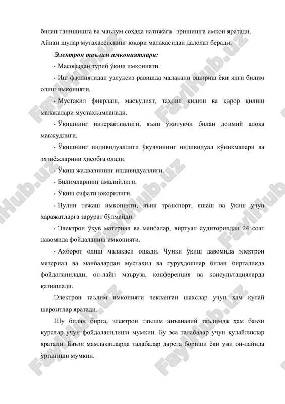 ) га харажатлар ошади. талабалар сонининг ортиши таълим нархида акс этиши табиий, лекин технологияларнинг тез ўзгаришини ҳисобга олиш керак. шунинг учун масофавий таълим ва анъанавий таълим нархи ҳар доим ҳам фарқли эмас. ўқитишнинг бу туридан асосан билимларни такомиллаштириш ёки қайтадан тайёрлаш, янги мутахассислик олишда фойдаланадилар. ишдан бўш вақтида таълим олиш мумкин. шунинг учун у қўшимча мутахассислик эгаллашни хоҳловчилар ёки билим доирасини кенгайтирувчиларга жуда ҳам қулайдир. одатда университет талабалари бир вақтнинг ўзида бир-бирига яқин мутахассисликни эгаллашга ҳаракат қиладилар. масофадан ўқишга мойиллик асосан иш тажрибасига эга, ўз билимларини янада такомиллаштирувчи ёки қўшимча мутахассислик олмоқчи бўлган инсонларда сезилади. масофадан ўқишда тингловчилар кўпроқ уйда, офисда, кутубхоналарда шуғулланадилар. таълим муассасалари электрон таълимдан қуйидаги мақсадларда фойдаланадилар: · ўзининг молиявий ресурсларини машғулотларга бориши шарт бўлмаган талабалар ҳисобига кенгайтириш; · ўқитувчилар аудиториясини кенгайтириш; · ноанъанавий бозорларни янги маҳсулотлар билан таъминлаш – индивидуал шахсларга бутун ҳаёти давомида таълим олишни амалга ошириш ва айниқса, корпоратив таълим бозорини эгаллаш; · масофавий …