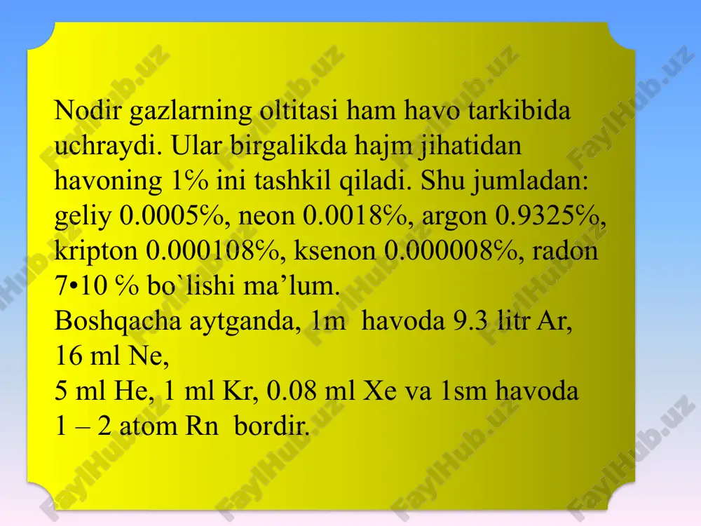 ish va uni ayrim fraksiyalarga(qismlarga) ajratish bilan shug`ullandilar. ular yarim kechagacha 50 dan ortiq fraksiya oladilar; ohirgi fraksiyada n°56 spektroskopik usul bilan kriptonni topib oladilar. yangi element (gaz) kripton deb ataladi, u yunonchada sirli, yashirin degan ma’noni anglatadi. ksenon. ksenon elementining ochilish tarixi. bu element v.ramzay va m.travers tomonidan 1900 yilda kashf qilingan. ular suyuq havoni haydab (bug`lantirib), uni ayrim qismlarga (fraksiyalarga) ajratishgan 57- raqamli fraksiyaning spektrini olimlar kuzatishgan. bu spektr o`ziga xos bo`lgan va ular yangi gaz bo`lsa kerak degan xulosa qilishgan (1898), ammo toza ksenon 1900 yilda olingan. “ksenon” nomi yunoncha ksenos so`zidan olingan bo`lib - begona (notanish) degan ma’noni anglatadi. davriy sistemadagi o`rni. atomining tuzilishi. ksenon kimyoviy belgisi – xe. ksenon davriy sistemaning 5 davr viii guruh asosiy guruhcha elementi, tartib raqami 54, atom massasi 131.30. olinishi. sanoatda suyuq havodan olinadi. ishlatilishi. ksenon elektrvakuum texnikada va gaz yorug`lik lampalarida ishlatiladi. fizik xossalari. ksenonning atom radiusi 0.218 nm, …