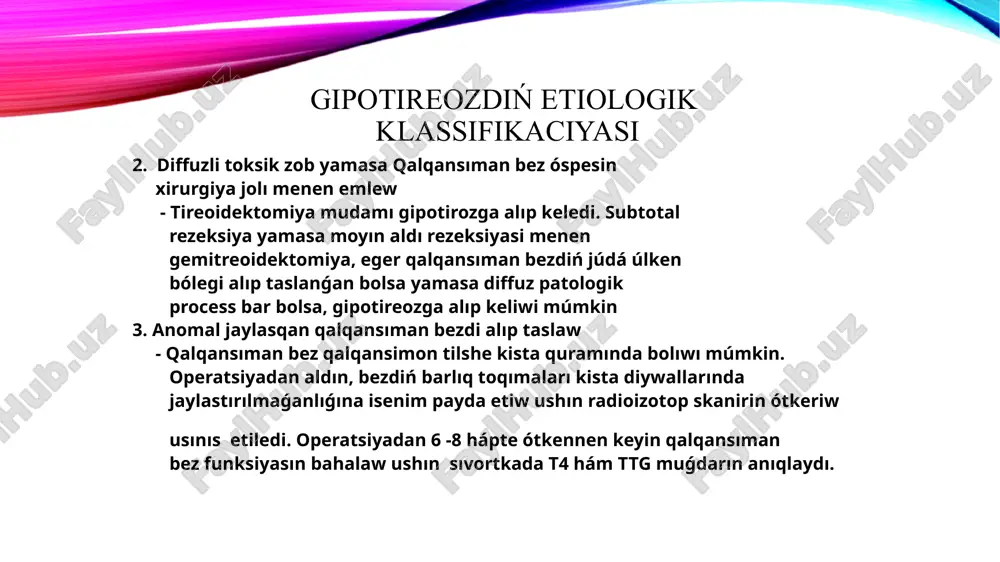 bolıp, onı ultradawıs yamasa skaner arqalı anıqlaw múmkin. palpyatsiyalanatuǵın qalqansimon bez yamasa úlken zob (kem ushraydı) kóbinese disgormonogenez yamasa gipotireozdıń tranzitor ózgesheligin kórsetedi hám tek násillik kórinislerge iye bolǵan nawqaslarda tuwılǵanınan baslap kóbeyiwi múmkin. klinikası tuwma gipotiriozdıń jeńil variantları 2-5 jasda payda bolıwı múmkin. ádetde, ósiwdiń tómenligi, intellekttiń tómenlewi, miokardiodistrofiya belgileri, ish qatıwı, teri qurǵaqlasıwı boladı. klinikası arttırılǵan birlemshi gipotetioz kóbirek qalqansıman bez úlkeyiwi menen keshedi. somatik ózgerisler tuwma ózgerislerge uqsaydı, biraq intellekt buzılmaǵan. izolyasiyalanǵan ekilemshi gipoterioz kem ushraydı, kóbinese gipopituitarizm simptomı retinde payda boladı. intelekt zıyanlanbaǵan. diagnostikası gipotireoz diagnozı tekseriw maǵlıwmatları boyınsha tireotrop gormon (ttg) hám qandaǵı erkin tiroksinge (t4) baylanıslı boladı. tuwma gipotireozdı erte anıqlawdıń zárúrligin inabatqa alıp, jańa tuwılǵan nárestelerdiń kapillyar qanı ómiriniń 3-5 kúninde barmaǵınan filterli qaǵazǵa ttg hám t4 ti skrining arqalı alıw menen anıqlanadı. ttg dárejesi 20 mme/l den joqarı bolsa, ttg hám vena qan tamırlarında erkin t4 tekseriliwi tákirarlanadı. eger ttg muǵdarı 40 …