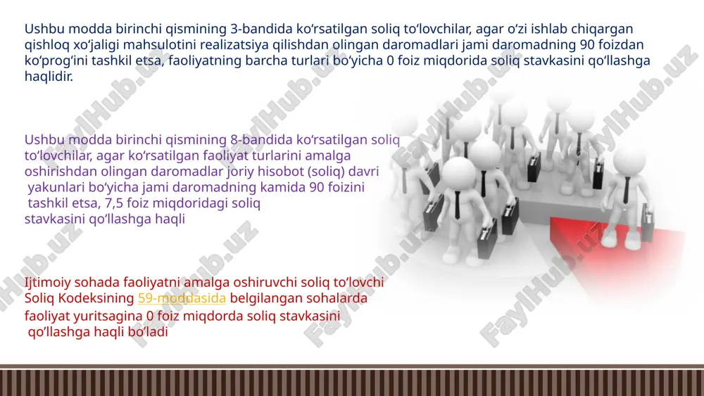 azasiga nisbatan soliqni hisoblab chiqarish qismi bo‘yicha tuziladi. soliq kodeksi 341-modda soliqni hisobga olish. chet davlatning qonunchiligiga va (yoki) o‘zbekiston respublikasining xalqaro shartnomasiga muvofiq haqiqatda to‘langan (ushlab qolingan) foyda solig‘ining summasi yoki ushbu chet davlatda olingan daromadlardan olinadigan aynan o‘xshash turdagi soliq o‘zbekiston respublikasida foyda solig‘ini to‘lash hisobidan soliq to‘lovchida ushbu moddada belgilangan tartibda va miqdorlarda hisobga olinishi lozim. soliq kodeksi 342-modda foyda solig‘i summasi yoki o‘zbekiston respublikasi hududidan tashqaridagi manbalardan olingan daromadlardan olinadigan aynan o‘xshash turdagi soliqni hisobga olish bir vaqtning o‘zida quyidagi shartlarga rioya etilgan holda amalga oshiriladi soliq kodeksi 342-modda 1 o‘zbekiston respublikasida soliq solinishi lozim bo‘lgan daromad bo‘yicha 2 o‘zbekiston respublikasi bilan xalqaro shartnoma mavjud bo‘lganda 3 bunday soliq to‘langanligini (ushlab qolinganligini) tasdiqlovchi hujjat mavjud bo‘lganda. respublika bo‘yicha 2023-yil davomida soliq organlarining budjetga tushumlari to‘g‘risida soliq turlari kesimida. 2023-yil 31-oktyabr holatiga ko’ra mlrd.soʻm № № № respublika boʻyicha jami 132 877,1 shu jumladan: i. soliq turlari …
