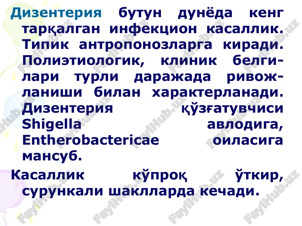 ираш, t= 39 – 40с, анорексия, бош оғриғи, кўнгил айниши, қоринда кескин оғриқ, тенезмлар кузатилади. ич келиши суткасига 10-20 мартагача, қон шиллиқ аралаш, баъзан кам миқдорда, "ректал ичак туфиги» кўринишида бўлади. ўткир дизентерия колитик турининг оғир кечиши ўткир бощланади, t= 39с ва ундан юқори, хушдан кетиш, алахсираш, кўнгил айниши, қайт қилиш билан. ич келиши суткасига 50 мартагача, баъзан ундан хам кўп, яъни “саноқсиз", “гўшт ювиндиси“ кўринишида. диагностикаси i. специфик методлар: -бактериологик метод; -серологик метод (рнга -1:200; ифа ва хакозо); -аллергик синама. ii.специфик булмаган методлар: - копрологик текшириш; - ректромоноскопия; - колоноскопия. беморда тенезм шиллиқ ва қонли ахлат инструментал диагностика нормал йўғон ичак атрофик колит эррозив-ярали колит катарал-фолликуляр колит таккослаш ташхисоти дизентерияни куйидаги келтирилган касалликлар билан таккослаш лозим: сальмонеллезнинг гастроинтестинал формаси; овкат токсикоинфекцияси; эшерихозлар; ичак амебиази; вабо; иерсиниоз; эпидемик гастроэнтерит; носпецифик ярали колит; аппендицит; плевроперитонит; таккослаш ташхисоти огир метал тузлари ва захарли кузикориндан захарланиш; йугон ичак раки; бавосил; мезентериал кон томирлар …