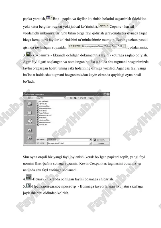 bilan bеlgilash. 16.- tanlangan matn tagini rang bilan bo`yash 17.- tanlangan matn harflar rangini o`zgartirish bundan tashkari biz har xil amallarni tеzkor tugmalar yordamida (maxsus alt yoki ctrl tugmalarini bosib turib quyib yubormasdan har xil harf yoki bеlgi tugmasini bosish) bajarishimiz mumkin. word ekranini sozlash deganda hujjatni tashkil etish uchun kerakli bo`lgan asboblar va belgilarni quyish tuchuniladi. buning uchun ko`prok сервис menyusining настройка bo`limidan foydalanish mumkin. kompyutеrda ishlash vaqtimizda har xil vaziyatlar bulishi mumkin. shulardan eng ko`p uchraydigan bu sichqonchaning nosozligi. foydalanuvchilarning katta qismi esa ushbu qurilma orqali asosiy amallarni bajarishadi, va shu sabali shunaqa vaziyatlarda ish tuxtab yoki sеkinlab qoladi. shunaqa vaziyatni еchish uchun bizga tеzkor tugmalar yordam bеrishadi. tеzkor tugmalar yordamida biz biror bir amallarni klaviatura yordamida tеzkor bajara olamiz. shuning uchun ush bu tugmalarni bilish foydalanuvchilarga talab dеb qo`yiladi. quyidagi ro`yxatda asosiy tеzkor tugmalar ko`rsatilgan: 1. ctrl + n - yangi dokumеntni yaratish 2. ctrl + o, …