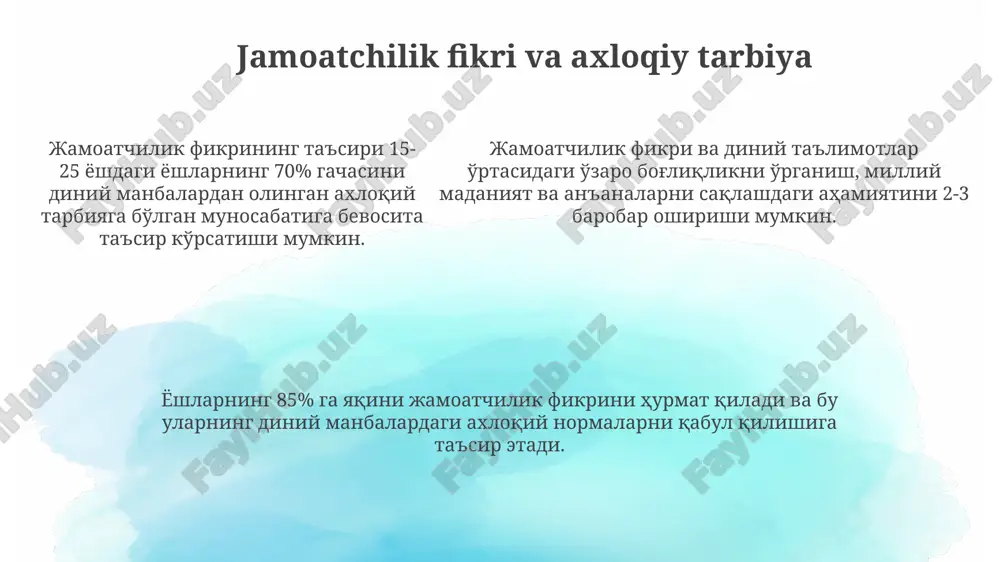 ерак. бу, ижтимоий барқарорликни таъминлашга хизмат қилади. islomda oila va jamiyat qadriyatlari islomda oila muqaddas qilib ko‘rsatiladi va 7 ta asosiy qadriyat, jumladan, mehr-oqibat, hurmat, toqat, saxovat, adolat, mas’uliyat va sabr-toqat orqali mustahkamlanadi. islom jamiyatda 5 ta asosiy ibodatni – namoz, ro‘za, zakot, haj va qalb pokligini ta’kidlab, ijtimoiy hamjihatlikni mustahkamlashga chaqiradi. islom jamiyatda 5 ta asosiy ibodatni – namoz, ro‘za, zakot, haj va qalb pokligini ta’kidlab, ijtimoiy hamjihatlikni mustahkamlashga chaqiradi. yoshlarni diniy ekstremizm va radikalizmga qarshi himoya qilish ўзбекистондаги диний таълим муассасаларида таълим олаётган ёшларнинг 95%идан кўпи мамлакатнинг миллий ва маданий меросини ҳурмат қилишни таъкидлаб ўтади, бу эса экстремизмга қарши курашда муҳим омилдир. ёшларни диний экстремизм ва радикализмдан ҳимоя қилишда 2017 йилдан бери 5000 дан ортиқ махсус дастурлар амалга оширилди, бунда психологик-педагогик ёндашувлар асосий ўрин эгаллайди. диний экстремизмга мойил бўлган ёшларнинг 70%и интернет ва ижтимоий тармоқлар орқали радикал ғоялар таъсирига тушади, шунинг учун рақамли саводхонликни ошириш муҳим. din va …