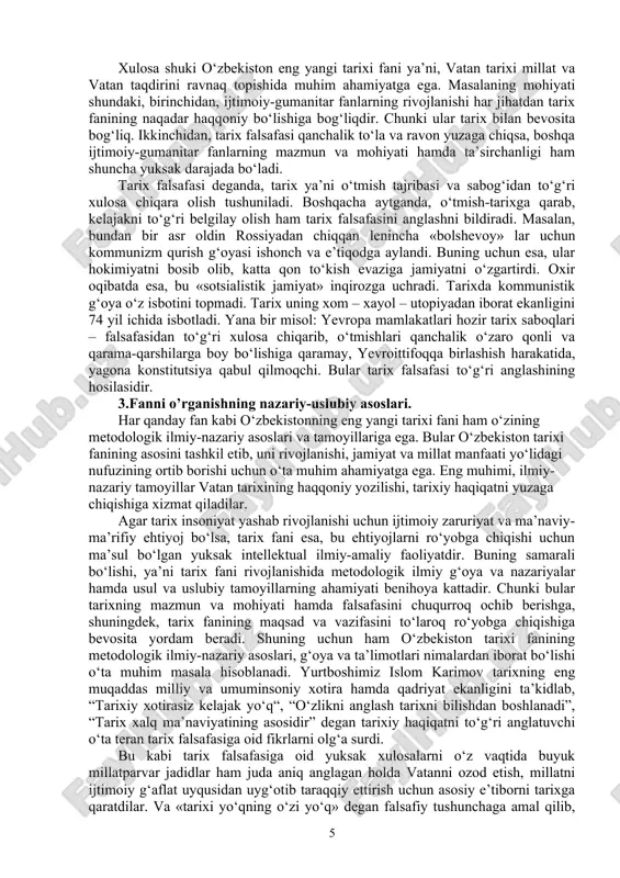 ologik asosda o‘rganiladi. shuningdek, tarixiy voqea va hodisalar, hujjat va dalillarning haqiqiy va haqiqiy emasligi, ular qachon, qayerda, qanday tarixiy muhit va sharoitlarda tarixan voqe bo‘lganligi aniqlanadi. va nihoyat, bo‘lib o‘tgan voqeliklarning aniq sabab va oqibatlari, shu bilan birga, ularning aniq shakl-shamoyillari va holati aniqlanadi. uchinchidan, o‘zbekistonning eng yangi tarixi fani o‘tmishdagi iqtisodiy-ijtimoiy hayotning ahvoli, rivojlanishi va tanazzulining sabab hamda oqibatlarini o‘rganadi, ulardan kelajak uchun saboq va xulosa chiqaradi. bu esa kelajak avlodlar uchun dasturulamal bo‘ladi. to‘rtinchidan, o‘zbekistonning eng yangi tarixi fani ko‘p qirralik va xilma-xillik xususiyatiga ega. u jamiyat taraqqiyoti va inqirozlarining faqat bir tomoninigina emas, balki jamiyatning hamma tomonlarini uzviy o‘zaro bog‘liqlikda, bir butunlikda o‘rganadi. o‘zbekistonning eng yangi tarixi fani, o‘zbekistonning o‘tmishidagi va hozirgi hududida eng qadimgi davrlardan to hozirgacha kechgan voqeliklar, insoniyat hayoti, tabiat va jamiyat taraqqiyoti va tanazzulini tahlil qiladi. uning o‘rganish predmetiga esa, mana shu makondagi jamiki xilma-xil voqea va hodisalar, ulardagi umumiy aloqadorlik va …