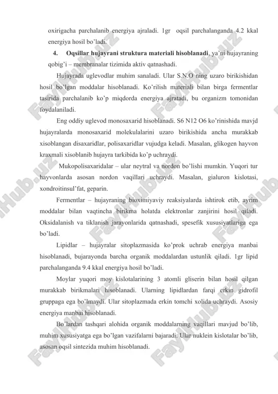sosan oqsil sintezida muhim hisoblanadi. nukleien kislotalar birinchi marta yadrodan ajratib olingan (lot.nuclus – yadro demakdir). ular dnk va rnk larga bo’linadi. dnk yadroda, rnk yadrocha va sitoplazmada uchraydi. dnk molekulasi biri ikkinchisi atrofida uralagn spiralsimon 2ta ipchadan iborat. bunday iplar juda uzun bir necha mikron oqsilning eng katta molekulasidan 100 marta kattadir. dnkning ximiyaviy tuzilishi malum bo’lgan ximiyaviy birikmalarning birontasiga ham uxshamagan o’ziga xos kislota uotson va krikning (1953y) ta’kidlshicha, dnk molekulasi uzaro boglangan juda ko’p nukleinlardan tashkil topgan 2ta polinukleotid zanjiridan iborat. nukleotid 3ta molekula: 1. azotli asos (purin yoki pirimidin). 2. oddiy uglevod – pentozalar. 3. fosfat kislota qoldigining ximiyaviy yo’l bilan birikishidan hosil bo’ladi. nukleotidlar faqat azotli asoslari bilan farqlanadi. purin asoslariga – adenin va guanin, pirimidin asoslariga timin (urasil) va sitozin kiradi. uz tarkibida adenin saqlaydigan nukleotid adenin (a), guanin (g), timin (t) va sitozin (s) nukleotidlari deyiladi va ularni nomi bosh xarflari bilan ko’rsatiladi. …