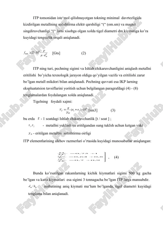 magnitli materialni iqizitishda quvvat boshlanishdagidan 20-30 foizga oshib boradi, keyin esa kyuri nuktasiga etganda solishtirma elektr qarshiligi oshishi xisobiga iqizitishni oxirida ancha quvvat ortadi. uzluksiz ishlash moslamalarda bir yula bir necha tanovarlar buylama yoki kundalang magnit maydonchada joylashgan bo’ladi. davriy ishlash moslamalariga nisbatan bu moslamalarda f.i.k. va samaradorlik yuqorirok bo’ladi. o’zaki toblash induktsion moslamalar buyum yuzasini tez kizdirib keyin xavoda, suvda yoki moyda tez sovish uchun kullaniladi. shunda yuzasi yuqori mustaxkam (kattik) bo’ladi va “ichi yumshok” xolda saklanadi, bu esa zarbali (zarbdor) kuchlanishlarga yuqori qarshiligini ta‘minlaydi. bu iqizitilayotgan metal xajmini kup marta kamayishini imkonini beradi, (to’la iqizitish bilan solishtirganda) va elektroenergiya sarfiyoti ancha qisqartiradi. toblash moslamasining asosiy ko’rsatgichlariga davr tezlik , solishtirma o’zaki quvvat, iqizitish vakti va induktor ulchamlari kiradi. to’la f.i.k. maksimumiga (eng katta mikdoriga) erishiladi. (7) bunda zk-toblangan qatlam chukurligi ,m bunday moslamalar solishtirib o’zaki quvvati ryu odatda (1.5-2,0) kvt/ me‘yorlarida bo’ladi.bundan ta‘minot manbaning quvvati (rtm) teng (iq) …