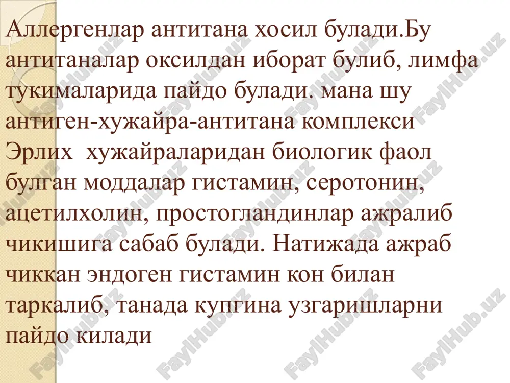 аллергияга қарши дори воситалар. иммунодепрессантлар ва иммуномодуляторлар - Page 5