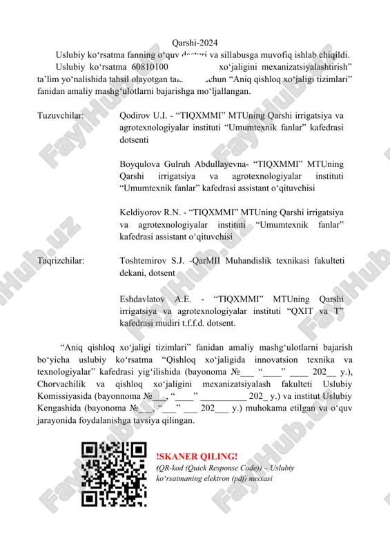 ma firmasi tomonidan agregat tezligiga bog‘liq ravishda sepiladigan ishchi suyuqlik miqdorini rostlaydigan elektron regulyatorli hydroelectron purkagichi namoyish etilgan. xuddi shunday mashina angliyaning agmet firmasi tomonidan ham ishlab chiqilgan. mazkur mashinalar kimyoviy preparatlarni tabaqalashtirib sepish bilan birga ularni 20 foizgacha tejash imkonini bergan. shundan so‘ng qishloq xo‘jaligi ekinlari urug‘ini aniq miqdorlab ekish masalasi hal etilgan. aniq miqdorlab ekadigan seyalkalarning dastlabki tajriba namunalari 1982 yilda myunxen ko‘rgazmasida namoyish etilgan va undan uch yil o‘tib, blanchot firmasi tomonidan seriyali ishlab chiqarish yo‘lga qo‘yilgan. germaniyaning rider firmasi mazkur sohada yanada ilg‘or ishlanmani namoyish etgan. firma tomonidan ishlab chiqilgan saxonia seyalkasi nafaqat urug‘ miqdorini meyorlashni ta’minlagan, balki uni ekish chuqurligini ham nazorat qilish va boshqarishni amalga oshira olgan. qishloq xo‘jaligi texnikalarini elektronlashtirish bo‘yicha amazone, diadem, rotina, lely va boshqa firmalar tomonidan ham ancha katta natijalarga erishilgan. 1986 yilga kelib traktor va qishloq xo‘jaligi mashinasidan iborat agregatlar uchun yaxlit elektron tizimlar ishlab chiqilgan. bunda traktorlarga ko‘p …