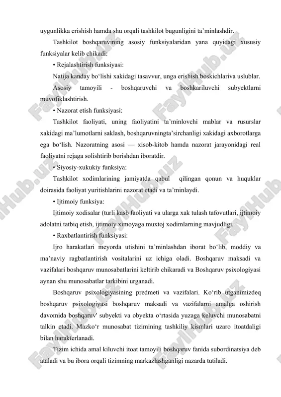 atga ishtiyoquygotish masalasiga katta e’tibor qaratiladi. boshqaruv obyektiga ta’syr etish uslublariga kо‘ra, uning bevosita va bavosita ta’syr shakllari ajratiladi. boshqaruv uslubini farqlashdagi an’anaviy yondoshuvlardan biri kurt levin tomonidan kiritilgan tipologiyaga asoslanib, bunda rahbarlikning avtoritar, demokratik va liberal uslublari farqlanadi. avtoritar uslubda. rahbar hamma boshqaruv qarorlarini о‘z qо‘liga oladi, qaror ijrosini kattik nazorat ostiga oladi va yо‘l qо‘yilgan xatolar yuzasidan beshafqat jazolash shaxdini namoyish etadi, xodimga inson sifatida qiziqish bilan qaramaydi. bunday sharoitda, doimiy nazoratning mavjudligi iqtisodiy jihatdan yuqori kо‘rsatkichni ta’minlaydi. lekin, psixologik nuqtai nazardan bunday uslubda qator kamchiliklar kuzatiladi: 1) xatoga yо‘l qо‘yish extimoli oiladi; 2) tashabbusni, xodimlarning ijodiy faoliyatini sо‘ndirish, ixtirolar joriy etishning sekinlashuvi, xodimlarning sustligi; 3) xodimlarning ishdan, jamoadagi mavqeydan qoniqmasliklari; 4) nosog‘lom psixologik muhit natijasida jismoniy va ruhiy zо‘riqishlar oshishi va sog‘likka salbiy ta’siri. bunday uslub rahbar va xodim orasidagi kasbiy malakalar farqi kattaligida, kattik intizom va itoatguylik zarur bо‘lgan sharoitda maqsadga muvofiq va о‘zini oqlashi mumkin …