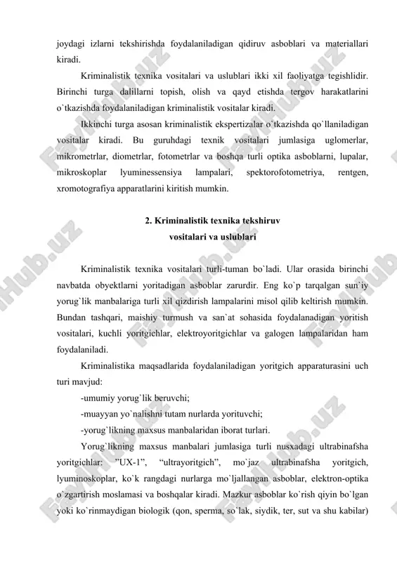 tam nurlarda yorituvchi; -yorug`likning maxsus manbalaridan iborat turlari. yorug`likning maxsus manbalari jumlasiga turli nusxadagi ultrabinafsha yoritgichlar: ”ux-1”, “ultrayoritgich”, mo`jaz ultrabinafsha yoritgich, lyuminoskoplar, ko`k rangdagi nurlarga mo`ljallangan asboblar, elektron-optika o`zgartirish moslamasi va boshqalar kiradi. mazkur asboblar ko`rish qiyin bo`lgan yoki ko`rinmaydigan biologik (qon, sperma, so`lak, siydik, ter, sut va shu kabilar) izlarni; maxsus kimyoviy moddalarning yonilg`i-moylash materiallari, yelimlarni; otilgan o`qning izlari va shu kabilarni topish imkoniyatini beradi. ultrabinafsha va ko`k nurlarning samarasi shundan iboratki, ularning ta`siri ostida yuqorida sanab o`tilgan obyektlarning o`zi lyuminissensiyalana boshlaydi. lyuminissensiya hodisasini yanada yaxshiroq qabul qilish uchun asboblardan foydalanish mo`ljal qilinayotgan binoni qorong`ilashtirish lozim. optika asboblari ashyoviy dalillar yoki izlarning ayrim detallari o`z hajmiga ko`ra juda kichik bo`lsa va ularni oddiy ko`z bilan ko`rib bo`lmasa, ularning ko`rinishini kattalashtirib topish va ko`zdan kechirish uchun talab qilinadi. lupa - tasvirni bevosita kattalashtirib beruvchi optik asbob hisoblanadi. kattalashtirish unchalik ko`p bo`lmagan (2-3 marta) lupalar ikki yoklama qabariq musbat linzadan iborat …