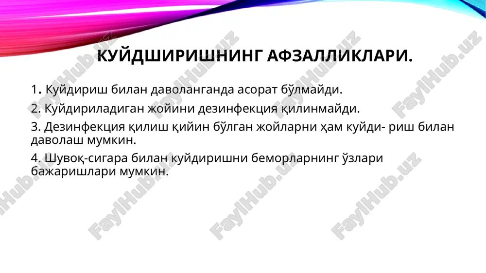 риндили балчиқ 46°с; в) ботқоқли балчиқ 48°с. модда алмашинуви жараёнларининг тезлашиши, тўқималарда ҳароратнинг кўтарилиши, ўтказувчанликнинг меъёрлашуви, томирларнинг кенгайиши, томирлардаги қон ҳаракати- нинг яхшиланиши, барча-барчаси балчиқ билан даволаш усулидаги иссиқлик омили таъсирида кузатилади. жисмоний таъсир усулида даволашга балчиқ ванналари ҳамда жинсий аъзоларни (қин ва орқа чиқарув тешикларига тампонлар қўйиш) муолажалари киради. балчиқни чаплашда унинг қалинлиги 4—5 смдан кам бўлмаслиги шарт. балчиқда органик ва ноорганик бирикмалар таркибидаги кимёвий-биологик фаол моддалар минераллашуви микроэлементлар, газлар ва бошқа омиллар орқали аниқланади. таянч-ҳаракат аъзоларининг, марказий ва периферик асаб тармоқларининг шикастланиши ёки касалликларида; аёллар ва эркаклар жинсий аъзолари хасталикларида; қулоқ, томоқ ҳамда бурун оғриқларида; кўз ва тери касалликларида; куйган ҳамда совуқ олган жойларни даволашда балчиқ муолажалари кенг қўлланилади. тупроқ ва қум билан даволаш тупроқ муолажаси ўзбекистон заминида ўзига хос бўлган энг содда, энг қулай, энг самарали даволаш воситасидир. ўзлаштирилмаган ерлардаги, адирликлардаги тупроқ қуёш нурига об- дан тўйинган бўлиб, уларда ҳаётбахш қувват манбалари мавжуд. халқимизнинг ўзи ҳам буни …