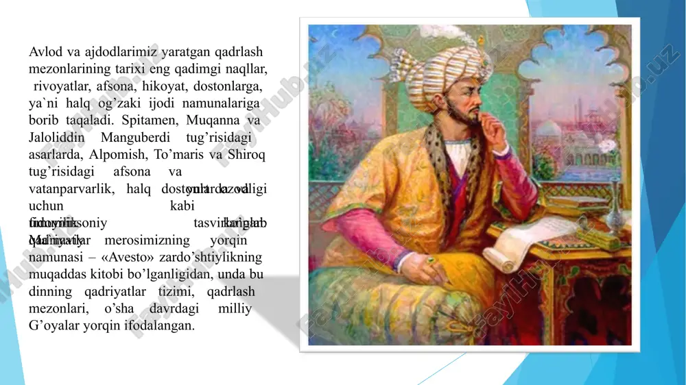 osiga qarab aniqlash qiyin bo’ladigan hollar ham uchraydi. aslida qadriyatning qadrini bilish, uning ahamiyatini anglab olish va baholash bir-biri bilan uzviy bog’liq jihatlarni tashkil qiladi. qadriyatning ahamiyati anglab olinmasa, qadri tug’ri tushunilmasa, unga tug’ri baho berib bo’lmaydi. aynan shu ma`noda qadriyatni baholash unga bo’lgan munosabatni ham ifodalaydi, bu esa o’z navbatida kishilarning talablari, ehtiyojlari va maqsadlari bilan bog’liqdir. qadriyatni baholashda qancha hilma- hil maqsad va ehtiyojga ega bo’lgan kishilar ishtirok etsa, uning haqiqiy bahosini aniqlash ham shuncha qiyinlashib boraveradi. ob`ekti va sub`ekti. qadriyatshunoslikda qadriyat tushunchasi bilan bu tushuncha boqlangan ob`ekt o’rtasida farq bor, deb qaraladi. agar qadriyat berilgan qadrni ifodalaydigan falsafiy tushuncha sifatida qaralmasa, unga ta`riflarning son-sanoqsiz bo’lishi aniq. negaki, dunyoda qadrlanadigan narsalar, hodisalar, voqealar, jarayonlar, joylar va sifatlar, ideal va maqsadlar nihoyatda ko’p. qadriyat tushunchasi esa ularning birortasi uchun tug’ridan-tug’ri ism, atama yoki bevosita nom bo’la olmaydi, balki ularning qadrini anglatadigan tushuncha sifatida namoyon bo’ladi. qadriyatlar va ijtimoiy jarayonlar. …