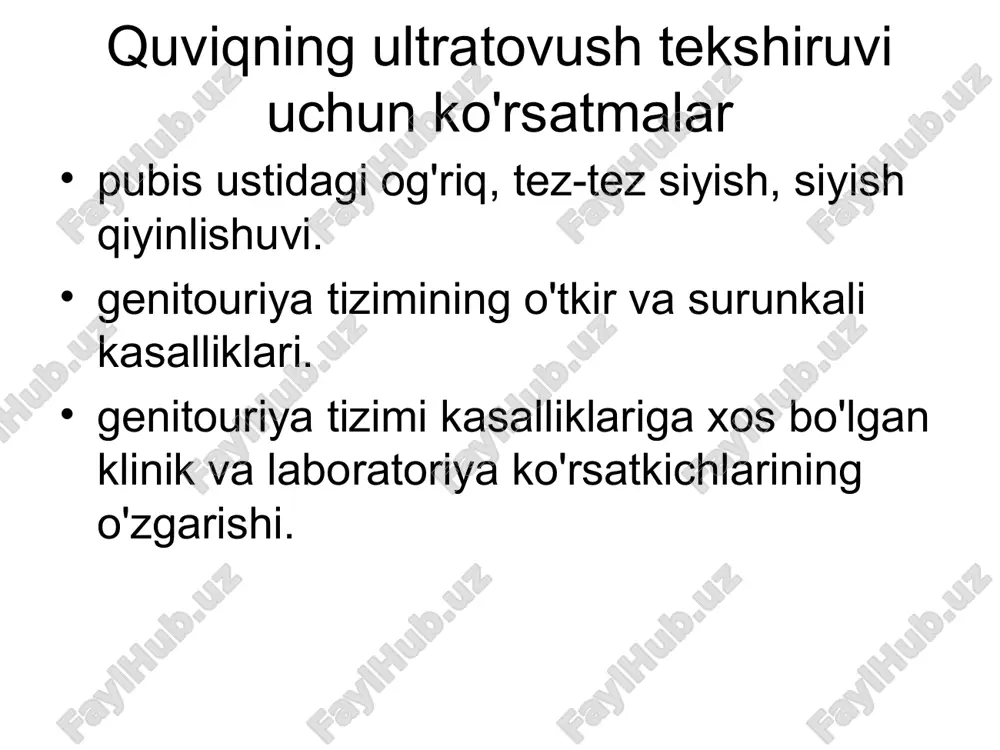 ), konturini, hajmini, lieto uchburchagi va siydik yo'llarining teshiklari bilan bog'lanishini, siydik pufagi devoriga invaziya darajasini aniqlash kerak. , siydik pufagining tashqi konturining holati, perivesik to'qimalar va yaqin organlarning holati, tos limfa tugunlari. quviq o'smalarining differensial diagnostikasi quviq psevdodivertikullari quviq gematomalari quviqqa o'sadigan yaqin organlarning o'smalari: to'g'ri ichak yoki sigmasimon ichakning o'smalari, bachadon bo'yni, prostata, retroperitoneal bo'shliq. metastatik o'smalar: melanoma, oshqozon saratoni, ichak saratoni. image1.wmf image2.wmf image3.jpeg image4.jpeg image5.jpeg image6.jpeg image7.png image8.jpeg image9.jpeg image10.jpeg image11.jpeg image12.jpeg image13.jpeg image14.jpeg image15.jpeg image16.wmf image17.jpeg image18.wmf image19.jpeg image20.jpeg image21.jpeg image22.jpeg image23.jpeg image24.jpeg