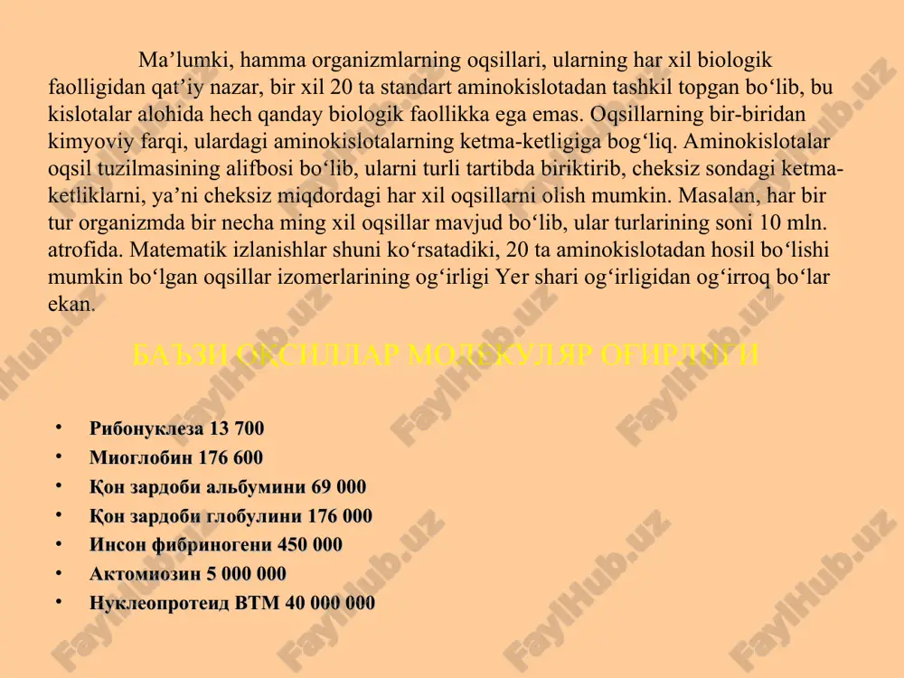 d bog’lar ham uchraydi. insulin molekulasida 3 ta, ribonokleazada 4 ta disulfid bog bor. инсулин а занжирининг тур спецификлиги тур аминокислота қолдиқларининг жойлашиши 8 9 10 одам тре сер иле хўкиз ала сер вал чўчқа тре сер иле от тре гли иле қўй ала гли вал кит тре сер иле инсулин в занжирининг тур спецификлиги тур с-охирги аминокислота одам тре қуён сер чўчқа ала қўй ала от ала оқсилларнинг бирламчи тузилиши уларнинг функционал спецификлигини белгилайди – вазопрессин, окситоцин. вазопрессин цис-тир-фен-гли-асп-цис-про-арг-гли-nh2 окситоцин цис-тир-иле-гли-асп-цис-про-лей-гли-nh2 нbа ва hbs n-охири аминокислоталари: вал-гис-лей-тре-про-глу-глу-лиз вал-гис-лей-тре-про-вал-глу-лиз турли турдаги цитохром с молекуласи-даги аминокислоталарнинг одам цитохром с-сига нисбатан фарқи: макакус резус - 1 қуён - 9 товуқ - 13 қурбақа - 18 оқсилларнинг биологик хусусиятлари (фермент, гормон, қарши таначалар ва ҳ.к.) уларнинг иккиламчи ва учламчи структураларига боғлиқдир. оqsillаrning ikkilаmchi strukturаsi pоlipеptid zаnjirining аlfа-spirаl yoki β-strukturаsini hоsil qilishi оqsillаrni ikkilаmchi strukturаsi dеyilаdi. оqsilning ikkilаmchi strukturаsi uch tipgа bo’linаdi: α-spirаl β-burmаli …