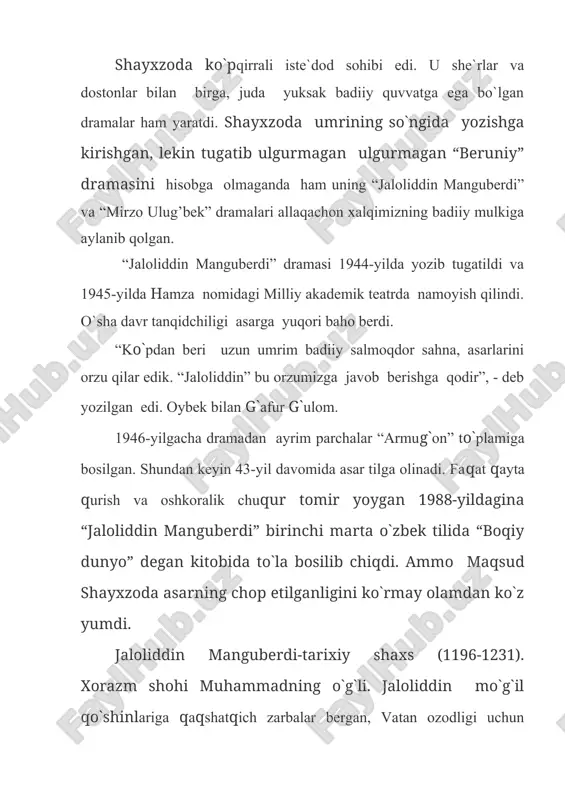 1958. 2. maqsud shayxzoda. “mirzo ulug’bek”.-t.: “o`qituvchi”, 1991. 3. maqsud shayxzoda. “toshkentnoma”.// maqsud shayxzoda (6 tomlik). -t.: “badiiy adabiyot”, 2-tom, 1971. 4. maqsud shayxzoda. asarlar (6 jildlik).-t.: “adabiyot va san`at”, 3-jild, 1972. 5. zokirov m. maqsud shayxzoda (adabiy-tanqidiy ocherk).-t.: “adabiyot va san`at”, 1969. 6. sharofiddinov o. maqsud shayxzoda. // o.sharofiddinov. birinchi mo``jiza.-t.: “adabiyot va san`at”, 1979. 7. sharofiddinov o. maqsud shayxzoda.//o`zbek adabiyoti tarixi ocherki (2 jildlik).-t.: “fan”, 2-jild, 1962. 8. g’afurov i. maqsud shayxzoda. // o`zbek adabiyoti tarixi ocherki (3 jildlik).-t.: “fan”, 3-jild, 1-kitob, 1972. 9. g’afurov i. o`rtoq shoir (maqsud shayxzoda hayoti va ijodi haqida).-t.: “yosh gvardiya”, 1975.