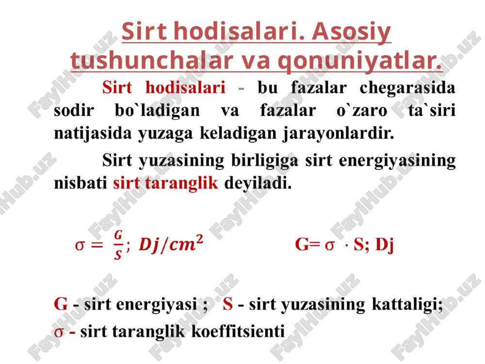 sirt hodisalarining fizik-kimyosi - Page 5