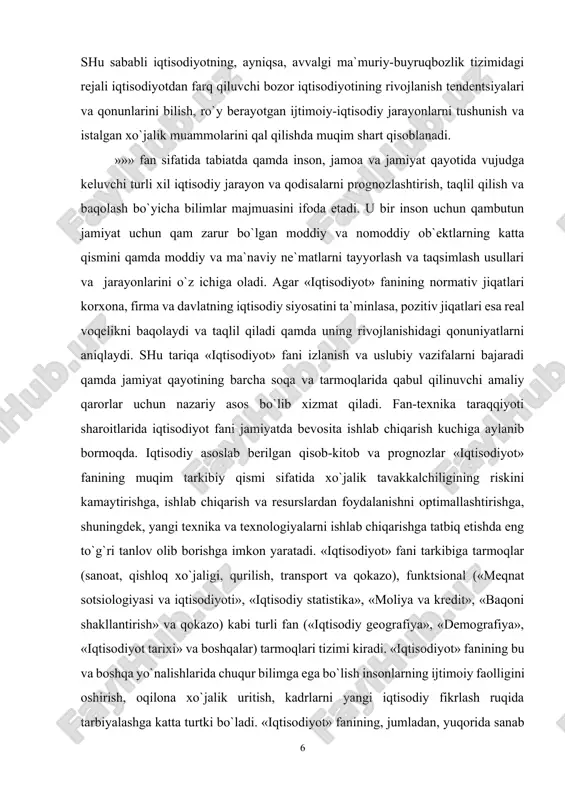 va boshqa yo`nalishlarida chuqur bilimga ega bo`lish insonlarning ijtimoiy faolligini oshirish, oqilona xo`jalik uritish, kadrlarni yangi iqtisodiy fikrlash ruqida tarbiyalashga katta turtki bo`ladi. «iqtisodiyot» fanining, jumladan, yuqorida sanab o`tilgan yo`nalishlarning metodologik asosi, ularning poydevori bo`lib iqtisodiy nazariya xizmat qiladi. u real voqelik bilan bog`liq bo`lish baroabrida davlatning iqtisodiy siyosatini, uning kuchli va kuchsiz tomonlarini, shuningdek, iqtisodiy taraqqiyotga erishish mumkin bo`lgan yo`llarni mos keluvchi bosqichlarida aks ettiradi. bu maqsadda «iqtisodiyot» fani statistik kuzatuv, gipotezalarni ilgari surish va tekshirish, taqlil va sintez, induktsiya va deduktsiya, iqtisodiy jarayonlarni modellashtirish, tajriba (eksperiment)lar o`tkazish kabi bir qator voqelikni anglash usul va uslublarini ishlab chiqqan va ulardan muvaffaqiyatli ravishda foydalanadi. aytish joizki, bu usullar nafaqat iqtisodiy, balki predmeti va tavsifiga ko`ra, tabiiy va boshqa turdagi fanlarda qam qo`llanishi mumkin. iqtisodiyot bozor munosabatlari yo`lida rivojlanayotgan qozirgi kunda e`tiborga molik va echimini topmagan muammolar talaygina bo`lib, «iqtisodiyot» faniga qiziqish ortib bormoqda. inson qayoti va faoliyatiga munosib, siyosat va …