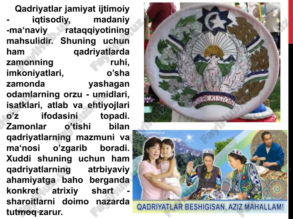 atlarini ifodalovchi falsafiy tushunchabo’lib, o’sha millat bosib o’tgan ijtimoiy rataqqiyot jarayonida shakllangan milliy madaniy meros xazinasiga qo’shgan hissasini, ulushini ifodalaydi. umuminsoniy qadriyatlar esa barcha millat vakillariga xos bo’lgan qadriyatlarni ifodalaydi. www.arxiv.uz e’tiborlaringiz uchun raxmat! www.arxiv.uz image2.jpeg image3.jpeg image4.jpeg image5.jpeg image6.jpeg image7.jpeg image8.jpeg