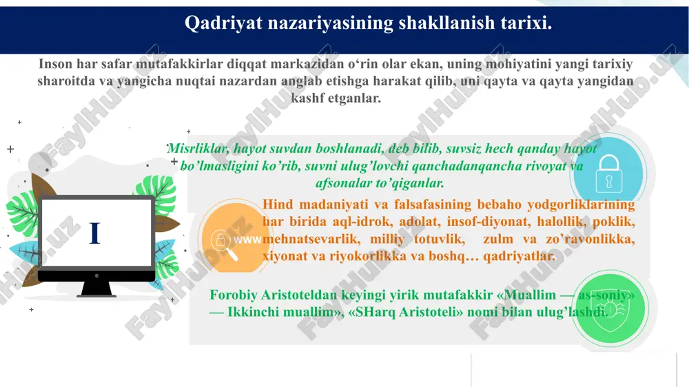 lqimizning minglab yillik boy tarixi, ma’naviy merosi, turmush tarzi, hayotiy qarashlari va e’tiqodidan kelib chiqqan holda muhim milliy qadriyatlarimiz 1. ota-onaga ehtirom; 2. tozalik; 3. harakatda baraka; 4. o‘zbek tili; 5. rozi-rizolik. tarbiyada milliy madaniy va umuminsoniy qadriyatlarining ustuvorligi. qadriyatlarning ijtimoiy-ma`naviy ahamiyati va yoshlar tarbiyasidagi o‘rni. tarbiyaning ma’lum maqsadga qaratilganligi. tarbiyaning insonparvarlik qoidalari. tarbiyaning hayot bilan va mehnat bilan bog’liqligi. 01 02 04 03 3. tarbiyada ibrat-numana koʻrsatishning tutgan oʻrni farzandlarimizning kelajakda komil inson boʻlib yetishishlarida oila va jamiyatda yaxshi tarbiya olishning oʻrni beqiyosdir. ota-ona, ustoz-murabbiylar, rahbar va yoshi kattalar qancha madaniyatli, odobli boʻlsa, shu jamiyat va muhitda oʻsayotgan shaxslar ham shunchalik odobli boʻlib yetishadi. ta’lim-tarbiya bilan shugʻullanuvchi odam oʻzi tarbiya koʻrmagan boʻlsa, boshqalarni tarbiya qilolmaydi. tarbiya jarayonining asosini, ijtimoiy hayotining obyektiv talablarini, shaxsning ijtimoiy mohiyatini hamda tabiatini aks ettiruvchi qonuniyatlar tashkil etgani bois tarbiya jarayonini ilmiy asoslangan tarzda olib borish uning qonuniyatlarni chuqur oʻrganishni talab etadi. tarbiya tamoyillari yosh …