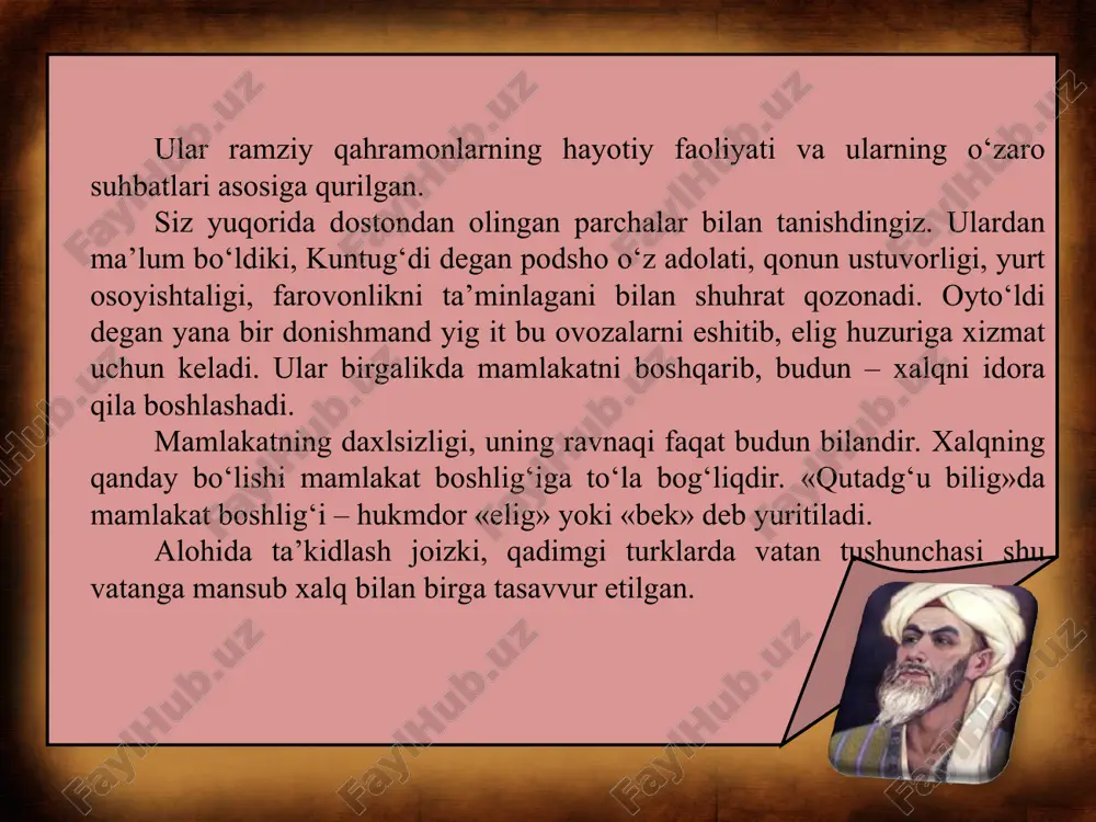xi asrdagi turkiy adabiyotning umumiy holati haqida ham, bu adabiyotning an’analari to‘g‘risida ham yorqin tasavvur bera oladi. yoy obrazi adabiyotimiz tarixida eng ko‘p qo‘llangan obrazlardan biridir. mumtoz adabiyotimizda (adabiy an’analar natijasi sifatida) uning ko‘proq arab alifbosidagi shu nomli harf bilan bog‘langanini ko‘ramiz. qiyinchilikka duch kelgan qahramon, ma’shuqa ishqida o‘rtanayotgan oshiq ko‘pincha qaddini yo yo xud dol qiladi. ularning yoy-kamon bilan aloqasi nisbatan kam kuzatiladi. «qutadg‘u bilig»dagi yoy obrazi esa «devonu lug‘ot at-turk» hamda qadimgi yozma manbalardagi, shuningdek, xalq og‘zaki ijodidagi kamon bilan bog‘lanib ketadi. bo‘dum erdi o‘qteg, ko‘ngul erdi ya, ko‘ngul qilg‘u o‘qteg, bo‘dum bo‘ldi ya. mazmuni: qaddim o‘qteg (to‘g‘ri), ko‘nglim esa yoy (dek shay) edi, ko‘ngil orzulari hanuz o‘qdek, (lekin) qaddim yoy bo‘ldi. shoir bu yerda yoshlikni, kuch-shijoatli davrni qad misolida o‘qqa, ko‘ngilni esa yoyga tashbeh beradi, ammo yigitlik qarilik bilan o‘rin almashgach, keksa dil orzulari hamon ilgarigiday jo‘shqinligini, biroq bu orzu-istaklarni amalga oshirish mushkullashganini obrazli tarzda ifodalamoqda. qadning …