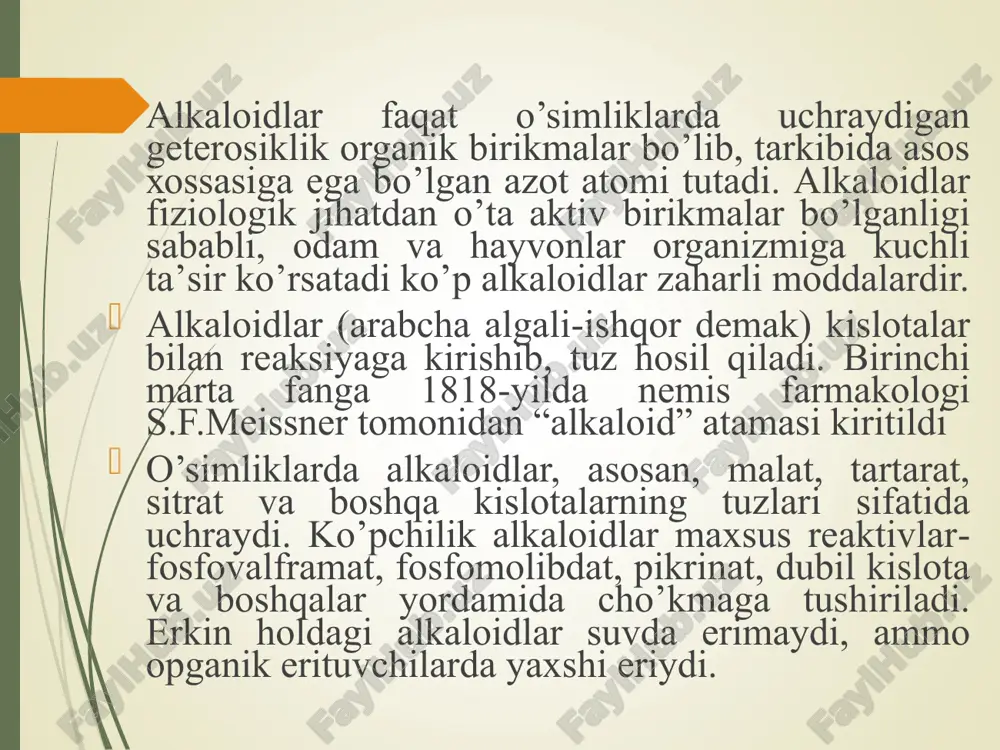 аnishigа ijоbiy tа’sir ko’rsаtаdi. e’ t i b o r i n g i z u c h u n r a x m a t !