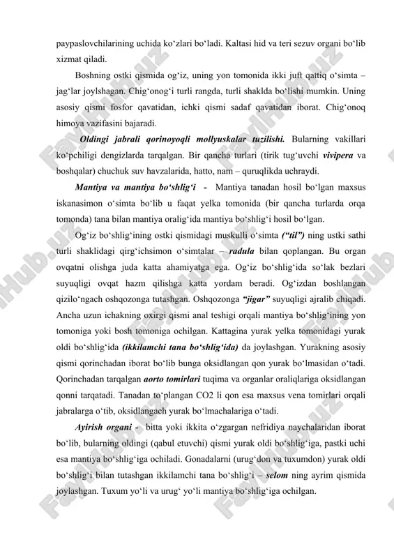 bo‘shlig‘iga, pastki uchi esa mantiya bo‘shlig‘iga ochiladi. gonadalarni (urug‘don va tuxumdon) yurak oldi bo‘shlig‘i bilan tutashgan ikkilamchi tana bo‘shlig‘i – selom ning ayrim qismida joylashgan. tuxum yo‘li va urug‘ yo‘li mantiya bo‘shlig‘iga ochilgan. markaziy nerv sistemasi – asosan uch juft: bosh – serebral nerv tuguni. visseral (ichki organlar) pedal (oyoq) nerv tugunlari. mazkur tugunlar ikkita nerv halqali – konnektivlar orqali bir – birlari bilan tutashgan. sezuv organlari – asosan bir juft kalta bir juft uzun paypaslovchilar va bir juft yaxshi rivojlangan ko‘zlardan hamda oyoqning ichki qismida joylashgan muvozanat organidan iborat. o‘rchishi va rivojlanishi - dala shilliqqurti germafrodit hayvondir. ular tuxumlarini yerdagi chuqurchalarga qo‘yadi. bir qo‘yishida 5 tadan 50 tagacha oq yumaloq tuxum qo‘yadi. dala shiliqqurti butun umri davomida bir necha marta tuxum qo‘yadi. ikki – uch kundan so‘ng tuxumdan kichkina shilliqqurt chiqadi. qish kelishi bilan dala shilliqqurti gavdasini chig‘onoq ichiga tortib, uning teshigini qotib qolgan shilimshiq modda bilan berkitadi. shu …