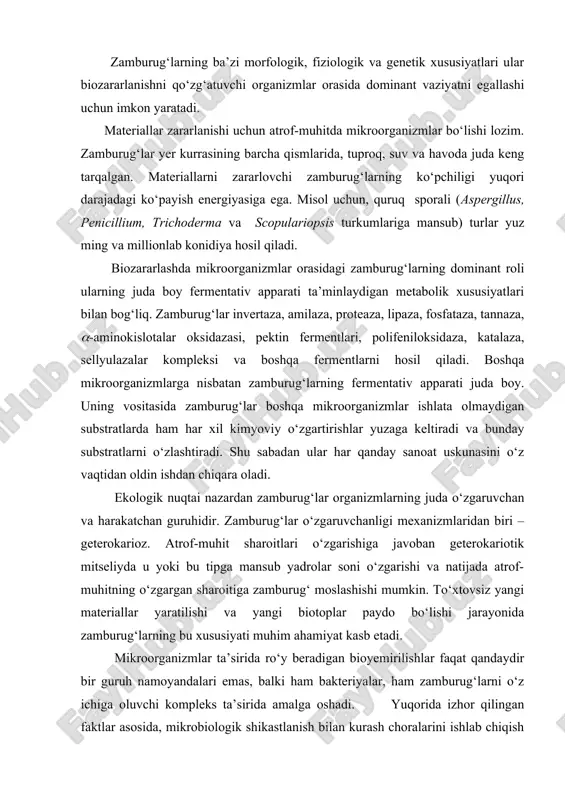 larning biozararlovchi agentlarini inventrizatsiya qilish katta ahamiyatga ega. tirik organizmlar, zararlanish obyektlari hamda himoya usullari kiritilgan biozararlanish katalogini tuzish yangi biotsidli materiallar ishlab chiqarishda istiqbolli bashorat va tadbirlar dasturlarini yaratish uchun nihoyatda zarurdir. biozararlanishni aniqlash va katalogizatsiya qilish, nafaqat material va buyumlarga hujum qiluvchi tirik organizmlarning turli-tumanligi vaholanki biozararlash agentlar doirasining kengayib borishi bilan ham murakkablashadi. yangi materiallar va biosfera yangi himoya vosita va formalaridan foydalanadi. bugungi kunda biozararlanishlar tо‘g‘risidagi bilimlar tirik organizmlar, materiallar va mahsulotlar tuproq, suv va yer usti muhitlari sharoitidagi “tо‘qnashuvli” о‘zaro munosabatlarining murakkab mozaikasini eslatadi. biozararlanishlar bilan bog‘liq bо‘lgan xо‘jalik vaziyatlarining bahosi va analizi mozaika barcha yacheykalarini saralash yо‘li bilan amalga oshira olmaydi. bu masalani, hech bо‘lmaganda kо‘zga kо‘rinadigan vaqtda, bajarilmaydigan qiladi. jonivorlar, о‘simliklar va mikroorganizmlarni turli xil guruhlarda, materiallar va mahsulotlarning turli darajalarida, ularning bir biri bilan о‘zaro munosabatlarida biozararlanish xususiyatlari namoyon bо‘lishiga о‘xshash, parallel xosiyatlarni izlash kerak. adabiyotlar 1. aktualniye voprosi biopovrejdeniy / pod …