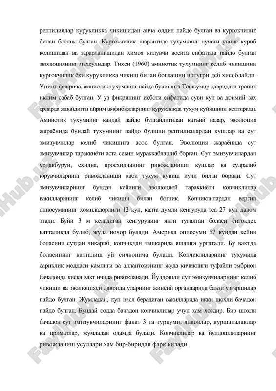 яси даврида уларнинг жинсий органларида баъзи узгаршнлар пайдо булган. жумладан, куп насл берадиган вакилларида икки шохли бачадон пайдо булган. бундай содда бачадон копчиклилар учун хам хосдир. бир шохли бачадон сут эмизувчиларнинг факат 3 та туркуми: ялковлар, куршапалаклар ва приматлар, жумладан одамда булади. копчиклилар ва йулдошлиларнинг ривожланиш усуллари хам бир-биридан фарк килади. йулдошли сут эмизувчиларнинг эмбрион ривожланишининг дастлабки даврларида трофобласт хосил булади. бу провизор (вактинчшшк) орган эмбрионни озивдантиришдан ташкари уни ураб турувчи кобик вазифасини хам бажаради. копчиклиларда эса тухумнинг узидан кобик пайдо булади. бундан ташкари, копчиклилар тухумида оксилли модда хам мавжуд. копчиклилар ва йулдошлилар эмбриони ривожланиши дастлабки даврининг фарки шундаки, копчиклиларда майдаланиш бачадонда бошланса, йулдошлиларда бу жараён тухум йулларида бошланади. тухум йулларида эмбрион безли хужайралардан ишлаб чикарилган секрет билан озикланади. эмбрионда 8 та бластомер пайдо булгандан кейин, уларнинг 4 таси эмбрионнинг атрофида жойлашиб трофобластларга айланади ва озик моддаларни эмбрионга етказиб беради. трофобласт грекча тропе - бокиш, озиютантириш, бласт - куртак, яъни …