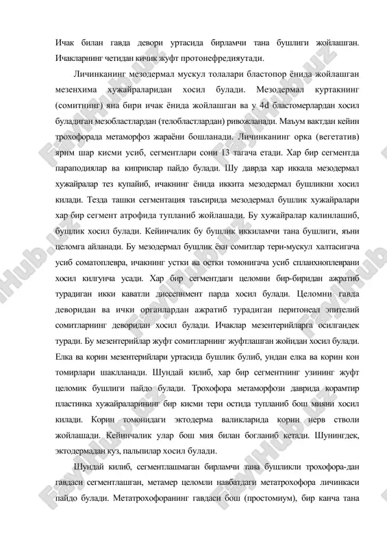 амчи мезодермал хужайралардан кейинги кисмини уз ичига олади. шундай килиб, метатрохофора гавдасининг иккита булими (бош ва анал) тана сегментларидан кескин фарк килади. бу сегментларнинг мухим жихати шундаки, уларнинг хаммаси бир вактда пайдо булади. метатрохофора маълум вакт узгармасдан сувда сузиб ёки бирор жисмга ёпишиб яшайди ва маълум вактдан кейин яна метаморфозга учрайди. аналнинг олдинги кисмида усиш зонаси пайдо булади ва ундаги хужайралар тез булиниб купаяди. унинг олдинги кисмидаги хужайралар хам тезрок булиниб купаяди ва тез усади, лекин дифференциаллашмаган тукимадан иборат булади. расм. полихетларнинг ривожланиши. 1 - биринчи майдаланиш; 2 - саккиз хужайрали боскичга утиши; 3-5 - саккиз бластомерлик даври; 6 - бластула; 7 - гаструла; 8-9-10 - трохофора; 11 - нектохета (бластомерлар ичидаги сон ва харфлар бластомерлар белгиланган) (а.к.дондуа, 2004) ана шу кисмдан янги сегментлар хосил булиб, гавдасининг олдинги кисмига жойлашади. бу жараён жинсий вояга етган индивидда канча сегмент булса, шунча сегмент хосил булгунча давом этади. баъзан бирламчи мезодермал хужайралар усиш …
