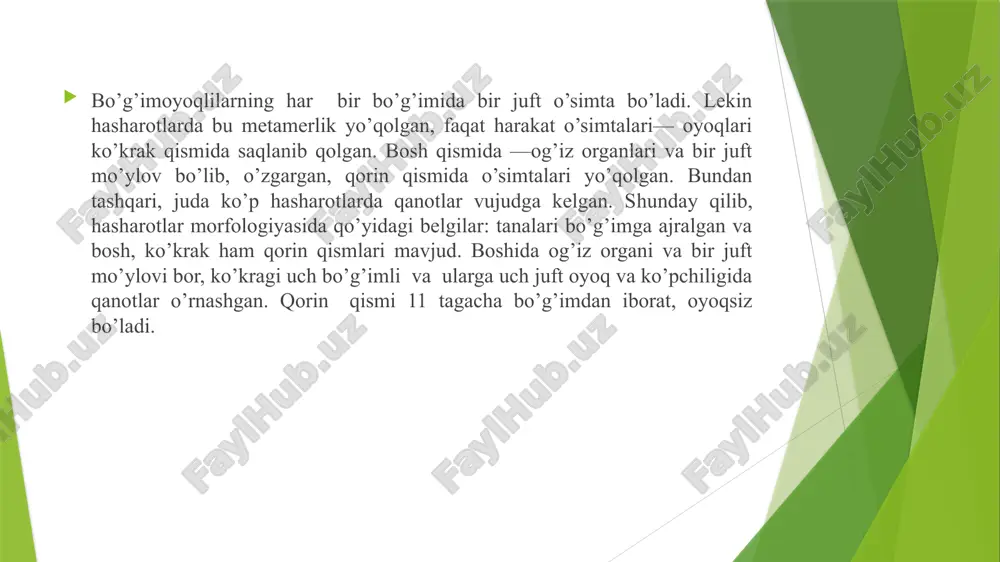 a’zolariga o’xshatish mumkin. to’g’ri qanotlilarda (chigirtka, temirchaklar, chirildoqlar), sayroqi tsikadalarda, ba’zi qandalalarda va bir qator kapalaklarda eshitish a’zolari timponal a’zo sifatida bo’ladi. bu xil a’zolari temir-chak va chirildoqlarning oyoqlarida, ba’zi kapalaklarda ko’krak qismida, chigirtkalarda esa qorin qismida joylashadi. kimyoviy sezgi muhit kimyoviy holatini sezish (hid va ta’m bilish) uchun xizmat qiladi va kimyoviy retseptorlardan iborat bo’ladi. bu retseptorlar o’rtasidagi fiziologik tafovut shundan iboratki, hid bilishda past kontsentratsiya moddaning gaz holati, ta’m bilishda esa yuqori kontsentratsiyali suyuq muhit seziladi. hid bilish hasharotlarga jinsni qidirib topish, o’z turidagi individlarni payqash, oziqa va tuxum qo’yadigan joyni qidirib topish uchun xizmat qiladi. ta’m bilish esa hid sezishga qaraganda ko’proq o’ziga xos ahamiyatga ega, chunki faqat oziqani sezib topish uchungina zarurdir. hasharotlarda kimyoviy sezgining yuqori darajada taraqqiy etishi ular fiziologiyasidagi muhim xususiyatdir. u zararli hasharot turlariga qarshi kimyoviy usulda kurash olib borilganda ilmiy asos bo’lib xizmat qiladi. ko’z garchi hamma hasharotlarda bo’lavermasada, ularning hayotida katta …
