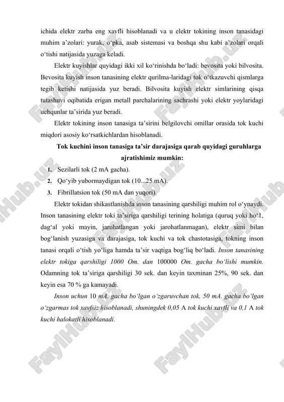 uvchan tok, 50 та. gacha bo‘lgan o‘zgarmas tok xavfsiz hisoblanadi, shuningdek 0,05 а tok kuchi xavfli va 0,1 а tok kuchi halokatli hisoblanadi. ishlab chiqarish binolarining elektrdan zararlanish xavfliligi bo‘yicha tasniflanishi elektr tokidan shikastlanish ko‘pchilik hollarda elektr qurilmalari ishlayotgan muhitga bog‘liq bo‘ladi. o‘tkazgichlarning va elektr qurilmalarining izolatsiyalari agressiv bug‘ va gazli muhitlarda ishdan chiqadi, shuningdek, yuqori namlikdagi ish joylarida inson tanasining elektr tokiga ta’siri keskin kamayadi. barcha ishlab chiqarish binolari elektr xavfsizligi bo‘yicha qu- yidagi uch guruhga ajratiladi: 1. yuqori xavflilikdagi binolar. bunday ishlab chiqarish binolariga quyidagi sharoitdagi ishlab chiqarish binolari kiradi: tok o‘tkazuvchi (metall, yer, beton) polga ega, yuqori namlik yoki tok o‘tkazuvchi changli muhit, havoning harorati +30 dan yuqori, elektr qurilmalarining metall qismlariga yoki inshootlarning metall konstruksiyalariga elektr simlarini tegib qolish хаvfi bor bo‘lgan sharoitdagi binolar kiradi. 2. o‘ta xavfli binolar – havoning nisbiy namligi 100% ga yaqin bo‘lgan muhit, kimyoviy muhit, yuqori xavflilikdagi binolar uchun belgilangan shartlarning …