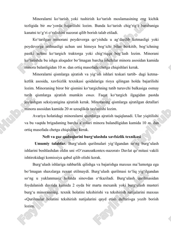 ish natijalarini maxsus «qurilmalar holatini tekshirish natijalarini qayd etish daftari»ga yozib borish lozim. davriy ravishda kamida 6 yilda bir matra burg‘ulash minoralari holatini maxsus komissiya tekshirib, tasdiqlangan uslub asosida sinovdan o‘tkazishlari kerak. minora va machtalarning kran bloklari, kran blok ramalari va kran blok osti to‘sinlarining barcha qismlari kamida 2 oyda bir marta tekshirilishi zarur. burg‘ulash chig‘iriqlari to‘liq tormozlangan vaqtda tormoz dastagining ushlagichi poldan 80–90 sm uzoqlikda bo‘lishi kerak. tormoz kolodkalari boltsiz birikma yoki rangli metallardan tay- yorlangan parchin birikma.yordamida o‘rnatilishi lozim. burg‘ulash qurilmalarida yuklarni ko‘tarish yoki siljitishda diametri 12,5 mm. dan kam bo‘lmagan рo‘lat arqon ishlatilishi kerak. yakorli рo‘lat arqonning posangi yuklari burg‘u minorasidan chetda joylashishi va to‘siqlar bilan o‘ralishi lozim. tormoz g‘ildiraklarini payvandlab tiklash taqiqlanadi. yuvuvchi suyuqliklar uzatuvchi shlanglar yumshoq рo‘lat arqon bilan o‘ralishi va uning butun uzunligi bo‘yicha har 1,0–1,5 m.da ilgaklar o‘rnatilishi kerak. рo‘lat arqonning bir uchi minoraning oyog‘iga, ikkinchi uchi esa «vertlyug»ning yuqori qopqog‘iga berkitilishi lozim. …