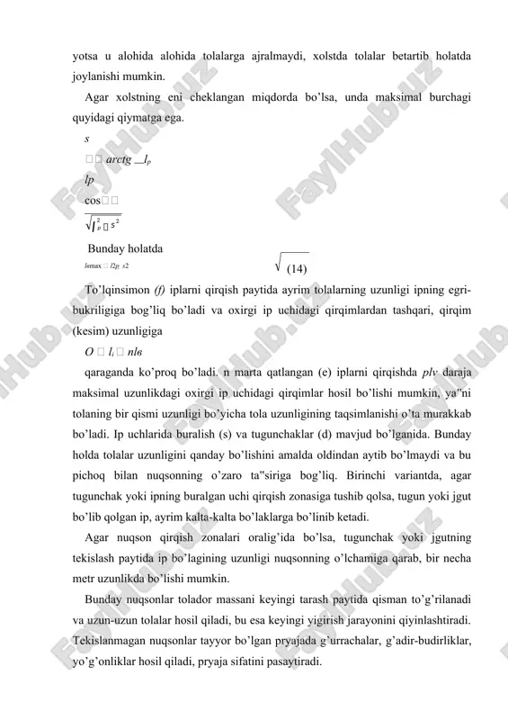 gilotin tipidagi shtapellash mashinalarida tolalarni shtapellash - Page 5